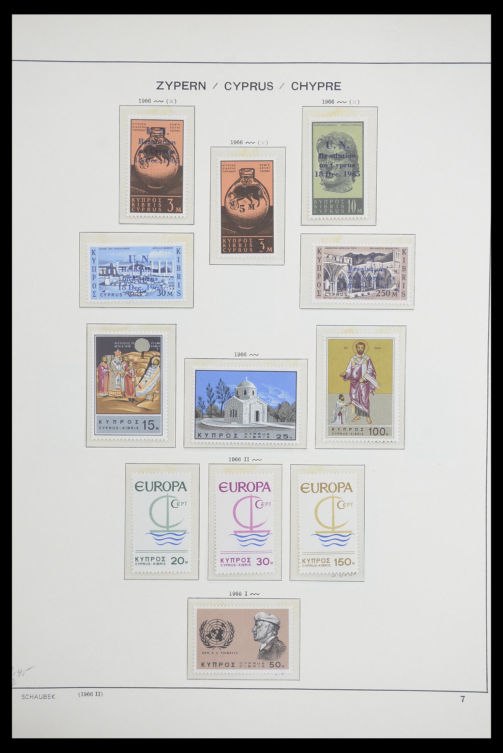 33204 009 - Postzegelverzameling 33204 Cyprus 1960-1992.