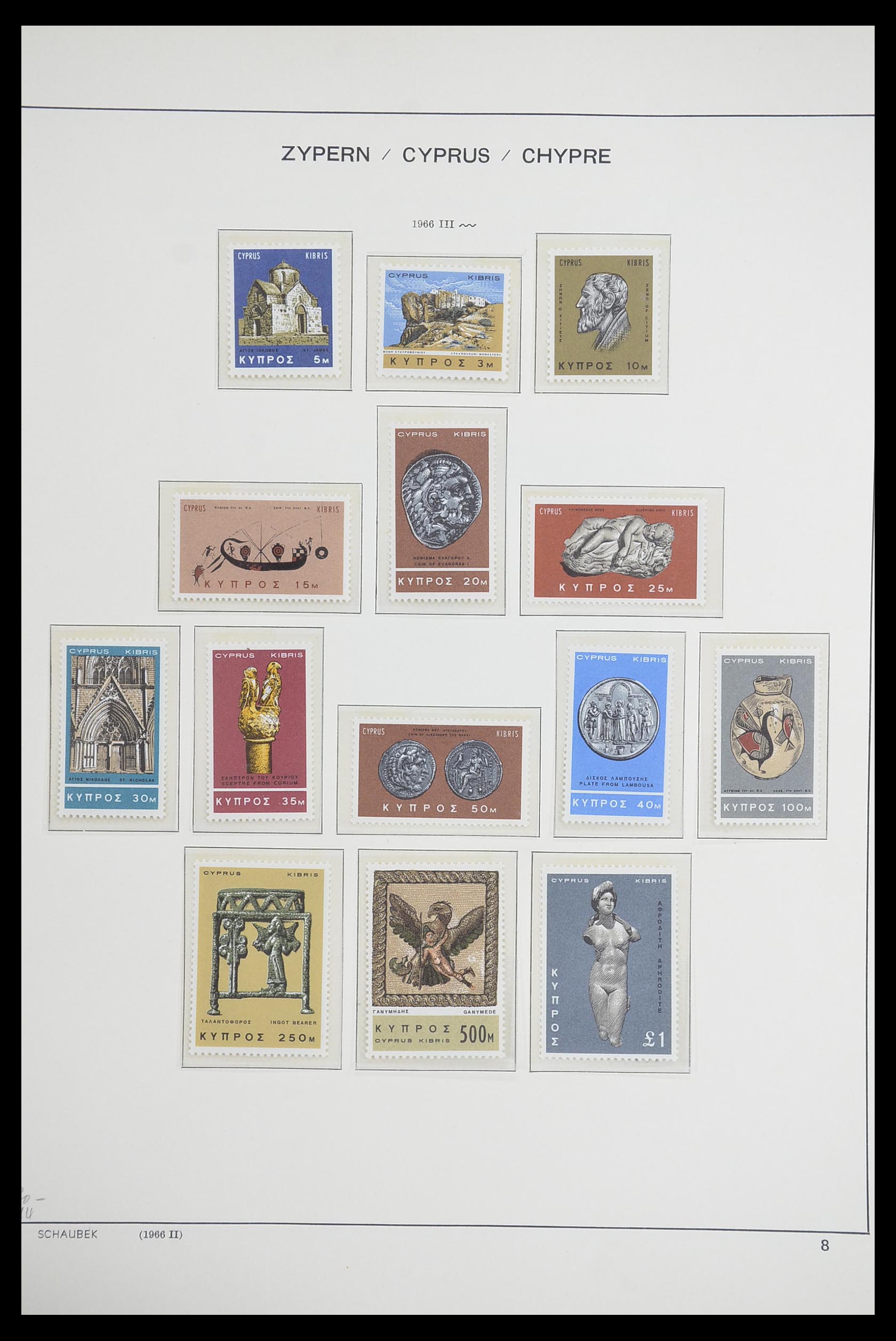 33204 010 - Postzegelverzameling 33204 Cyprus 1960-1992.