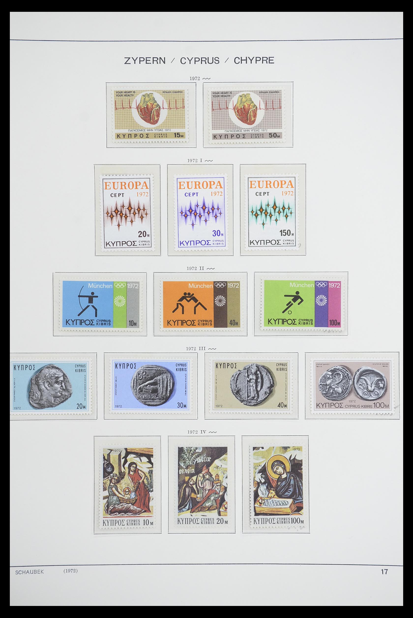 33204 023 - Postzegelverzameling 33204 Cyprus 1960-1992.
