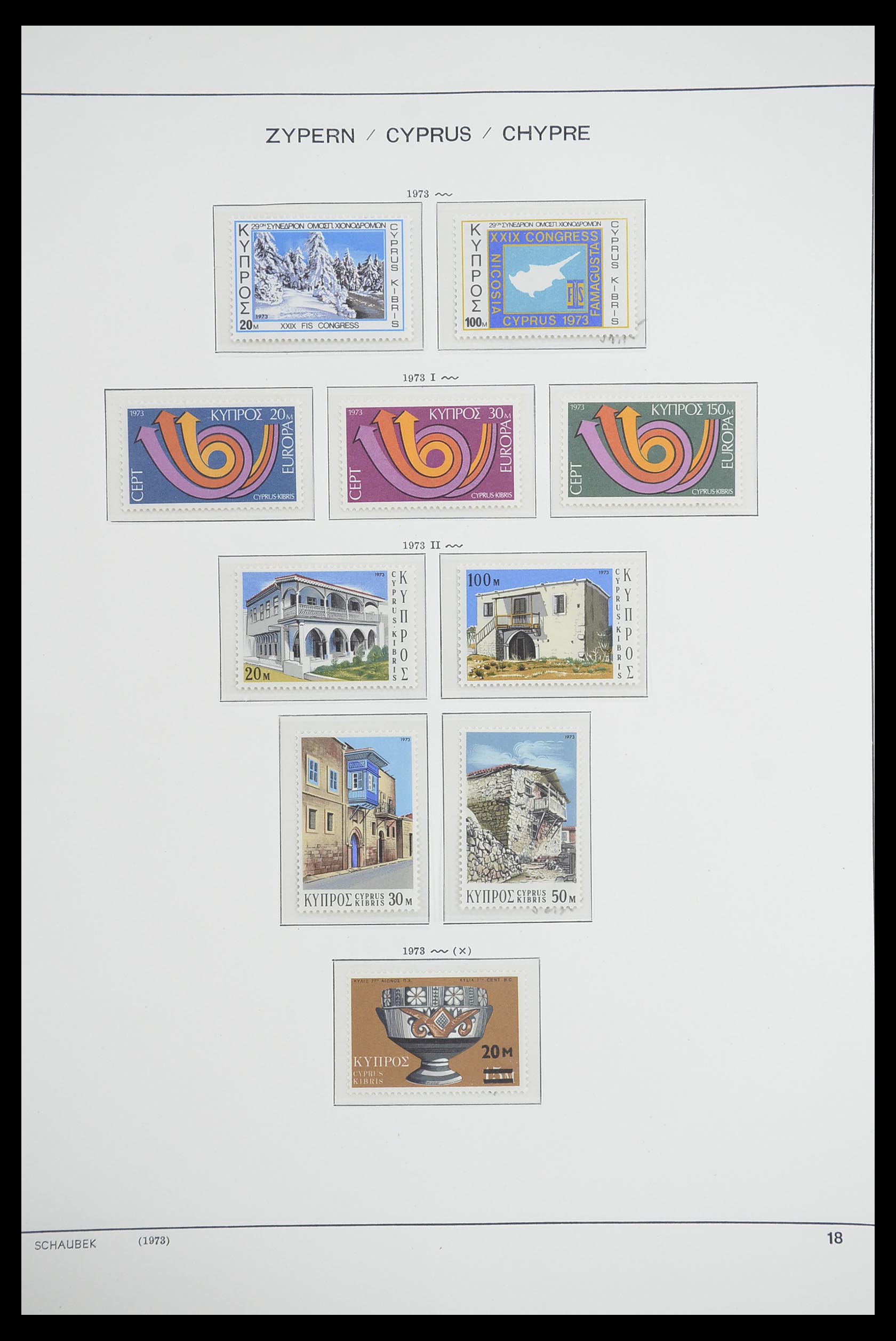 33204 025 - Postzegelverzameling 33204 Cyprus 1960-1992.