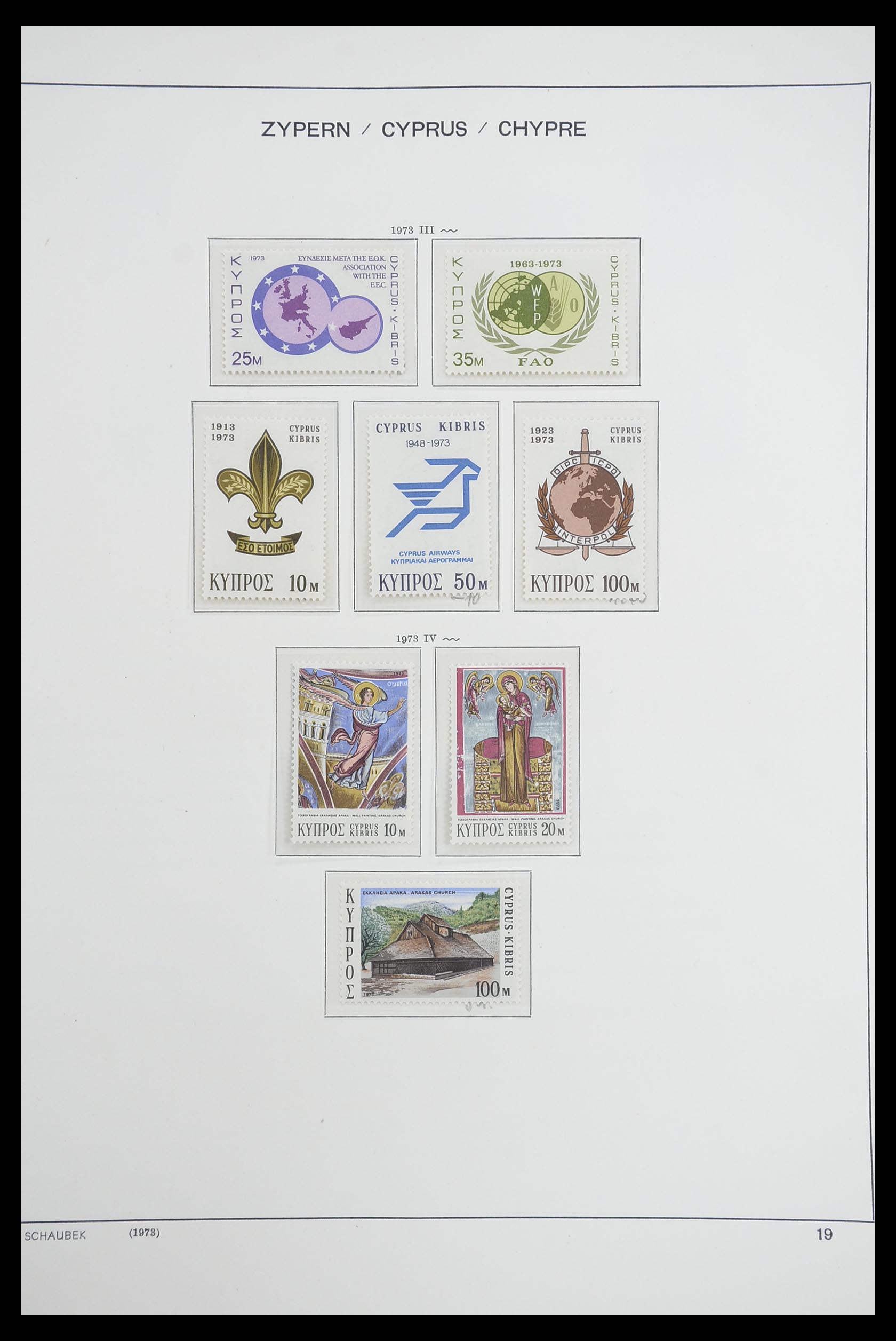 33204 026 - Postzegelverzameling 33204 Cyprus 1960-1992.