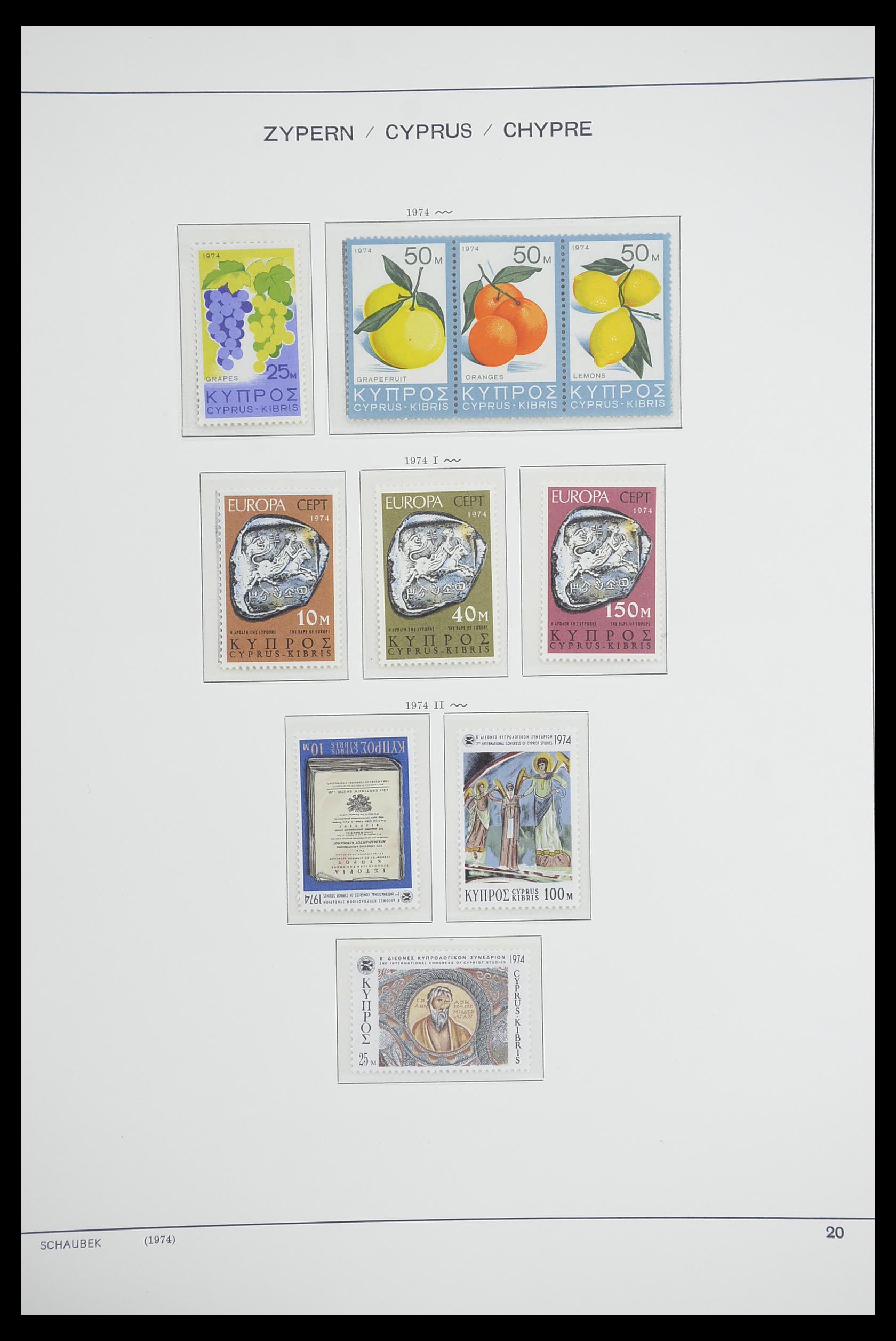 33204 028 - Postzegelverzameling 33204 Cyprus 1960-1992.