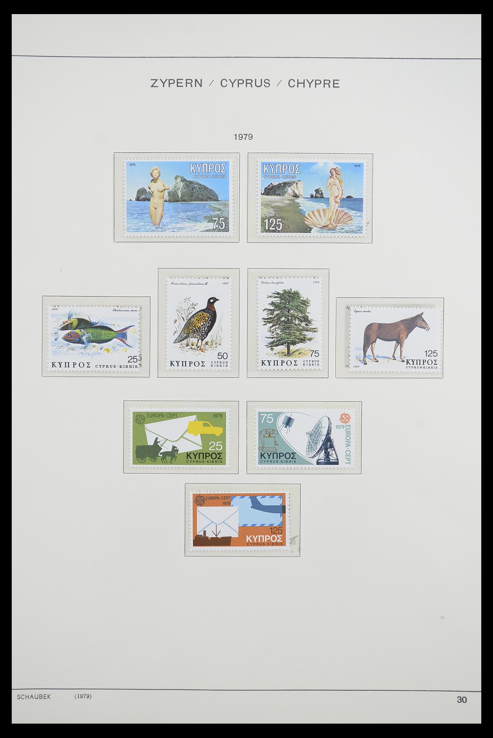 33204 040 - Postzegelverzameling 33204 Cyprus 1960-1992.