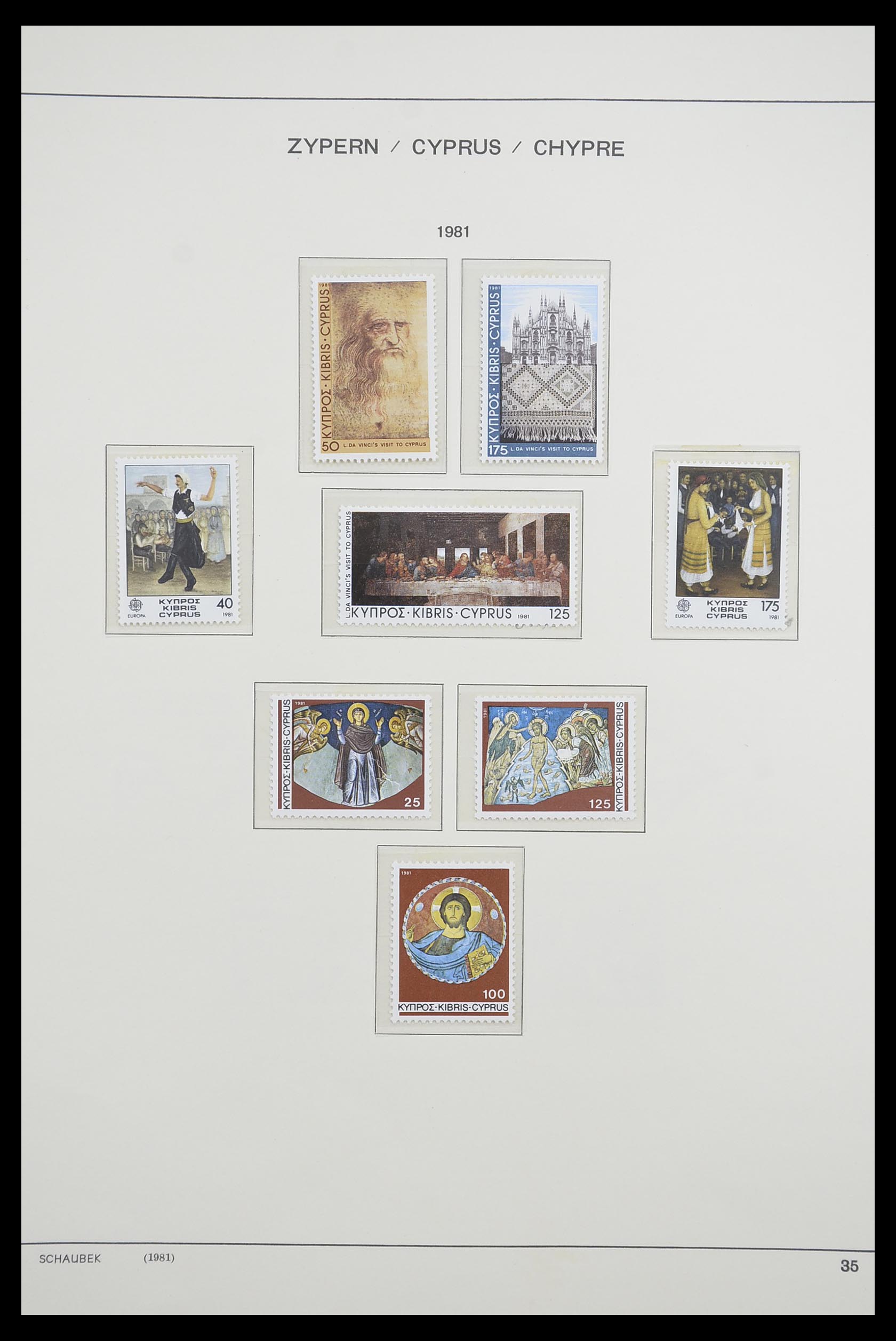 33204 046 - Postzegelverzameling 33204 Cyprus 1960-1992.