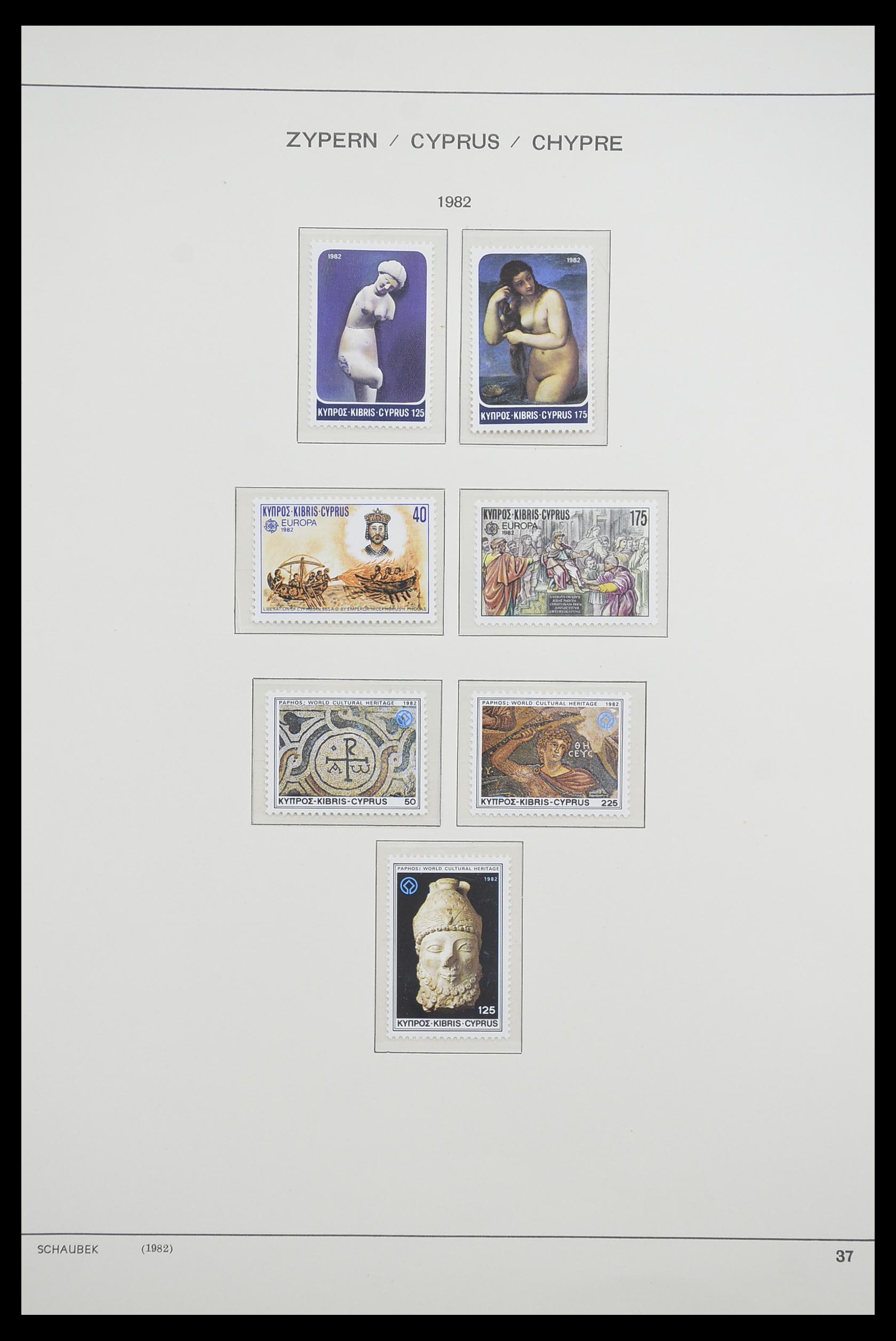 33204 048 - Postzegelverzameling 33204 Cyprus 1960-1992.