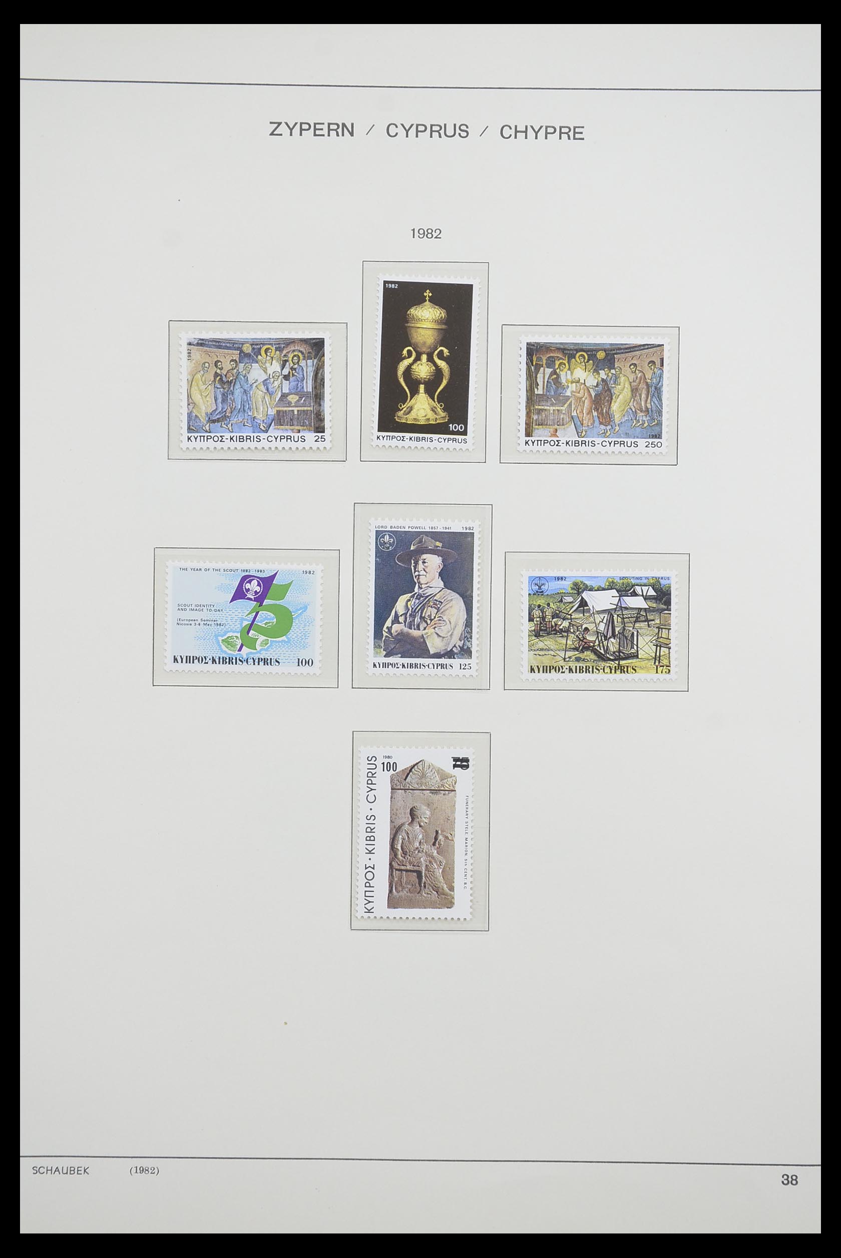 33204 049 - Postzegelverzameling 33204 Cyprus 1960-1992.