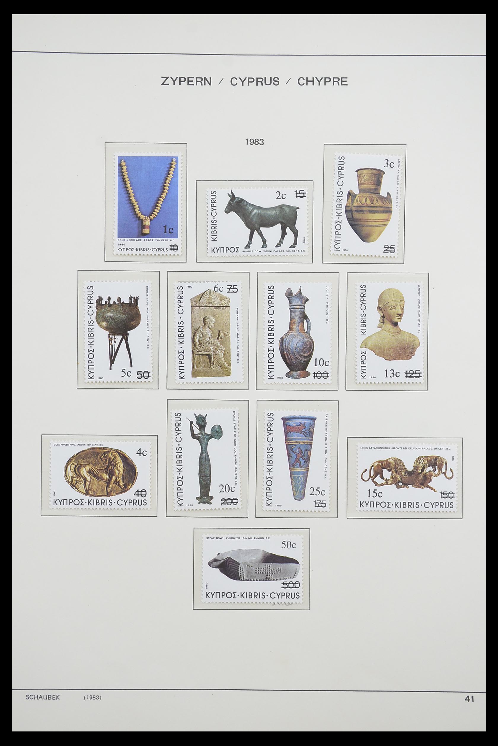 33204 052 - Postzegelverzameling 33204 Cyprus 1960-1992.