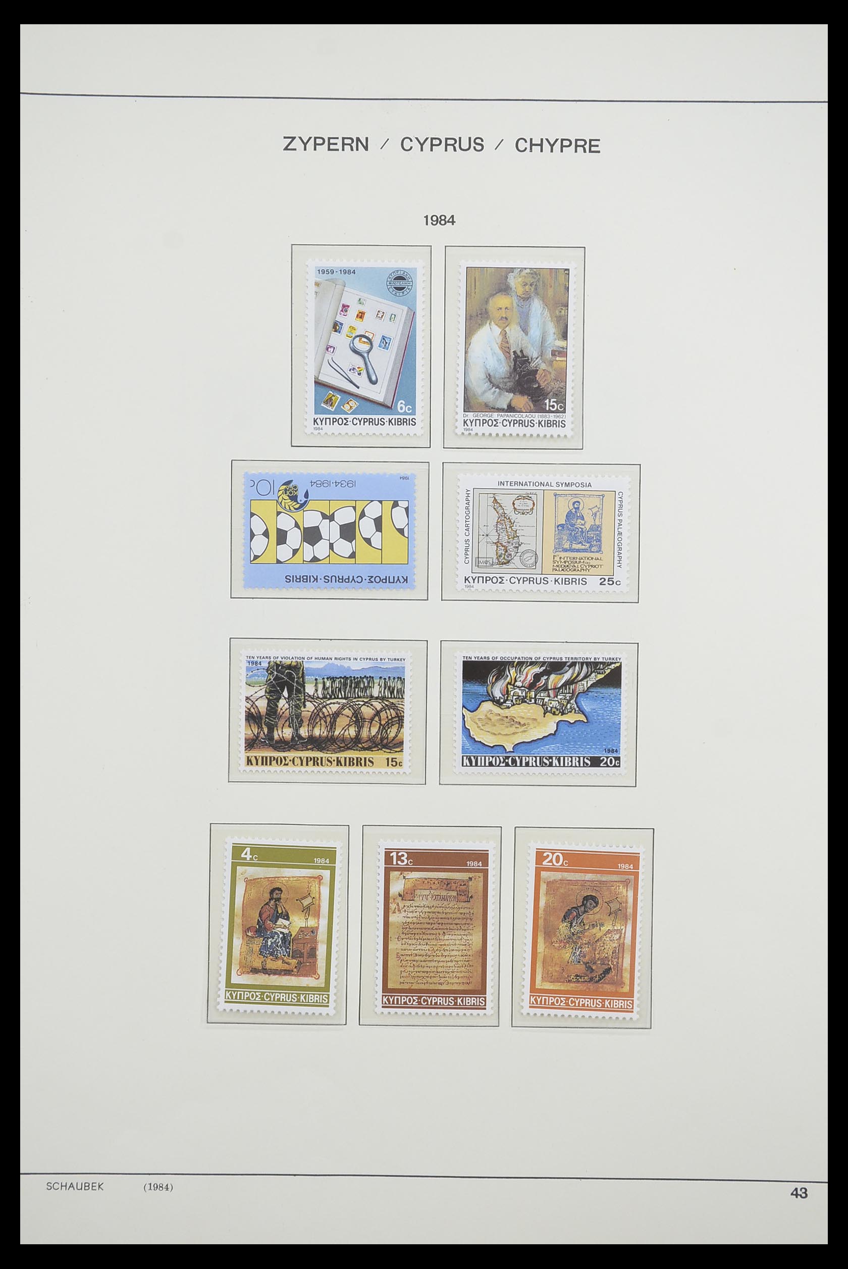 33204 054 - Postzegelverzameling 33204 Cyprus 1960-1992.