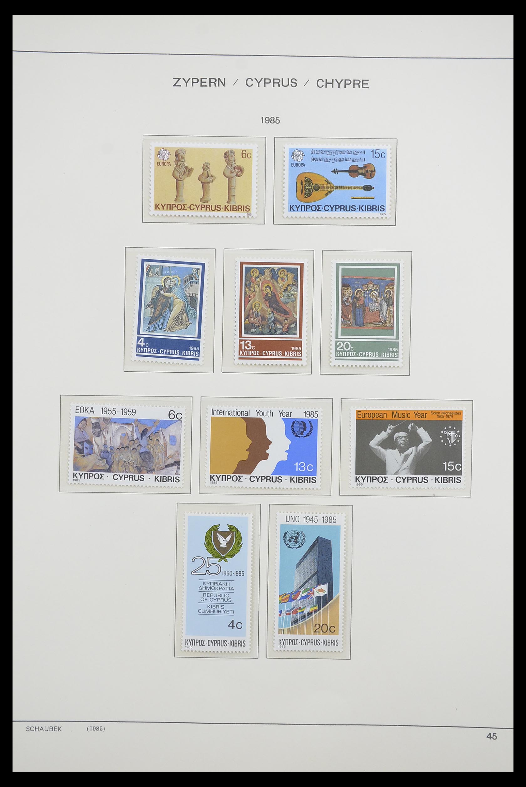 33204 057 - Postzegelverzameling 33204 Cyprus 1960-1992.