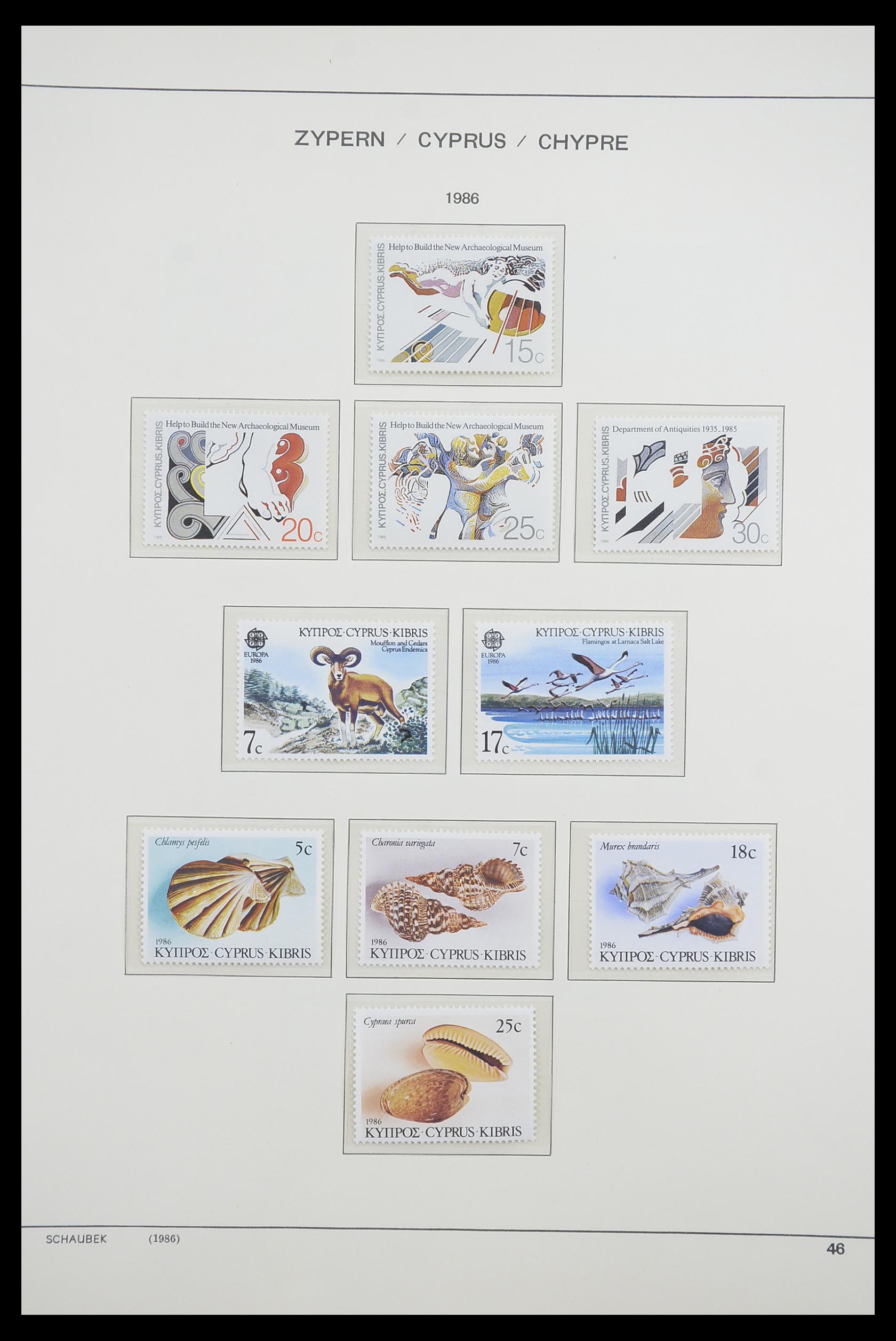 33204 058 - Postzegelverzameling 33204 Cyprus 1960-1992.