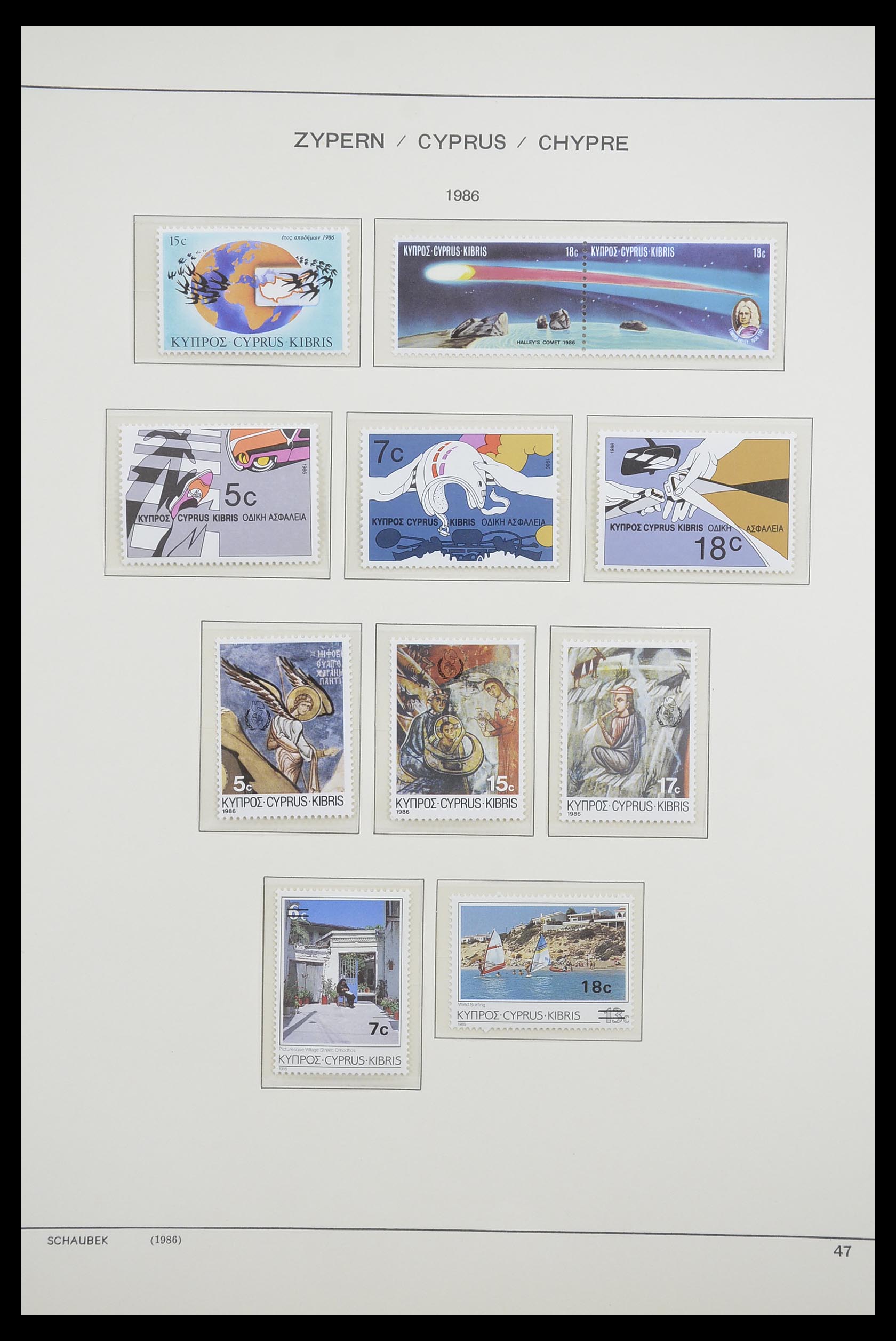 33204 059 - Postzegelverzameling 33204 Cyprus 1960-1992.