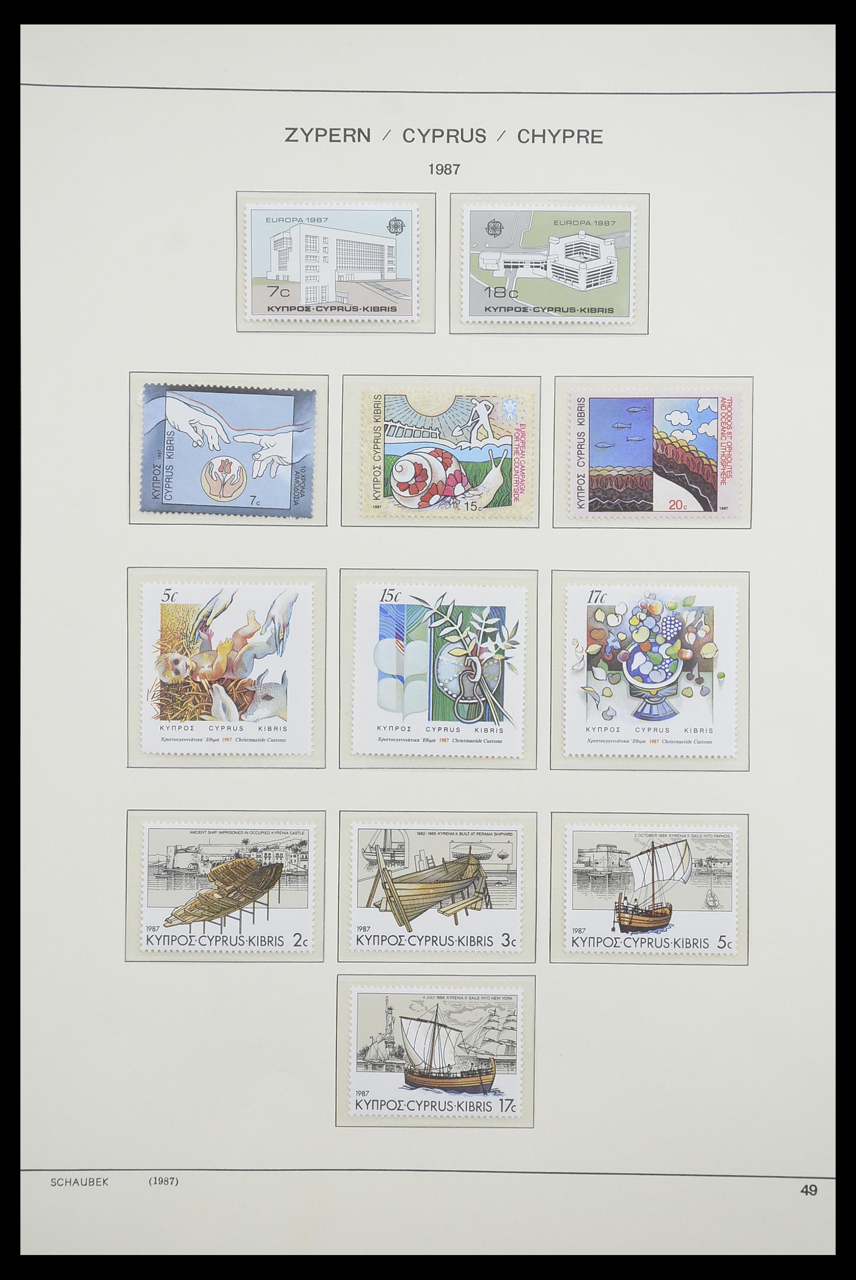 33204 062 - Postzegelverzameling 33204 Cyprus 1960-1992.
