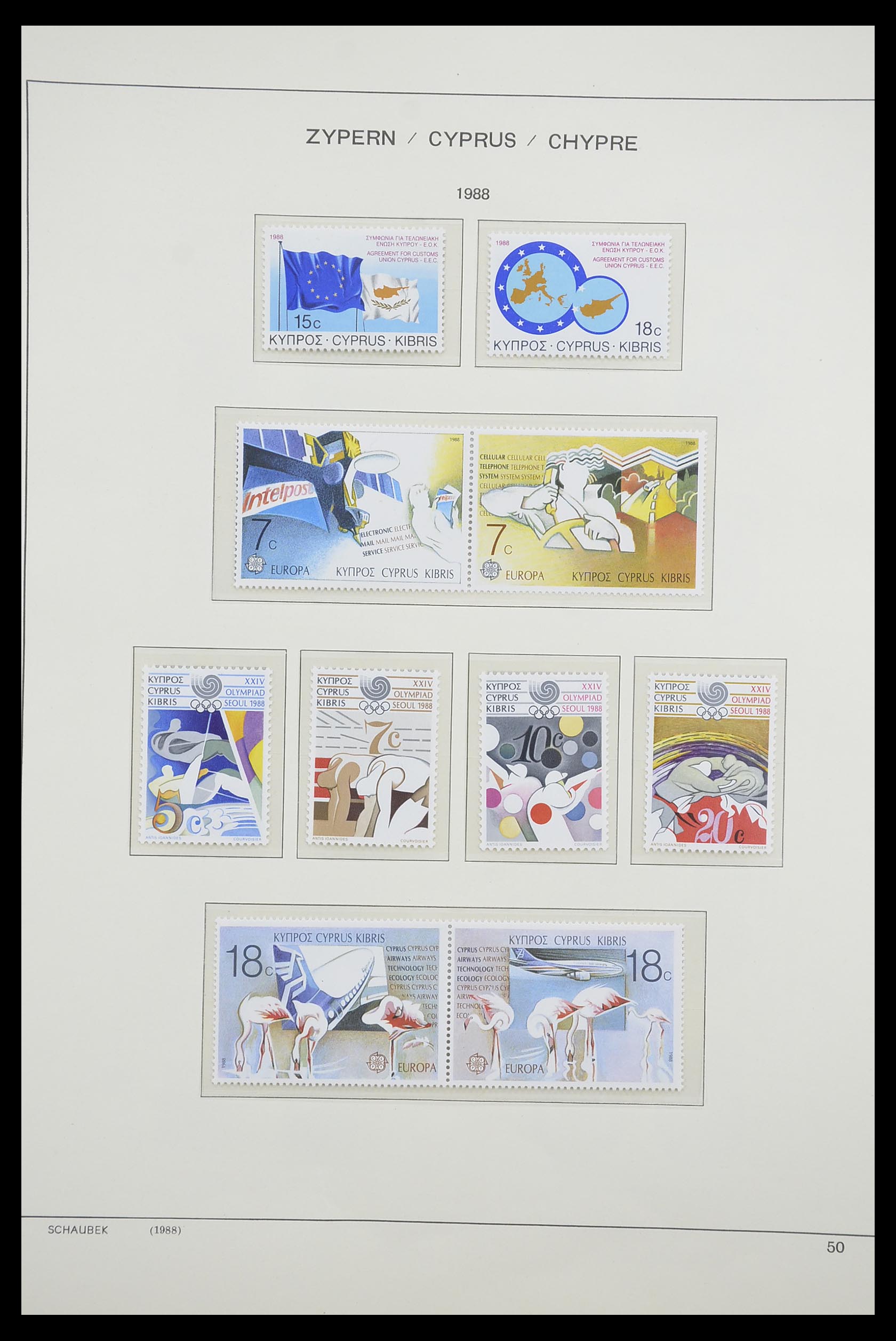 33204 063 - Postzegelverzameling 33204 Cyprus 1960-1992.