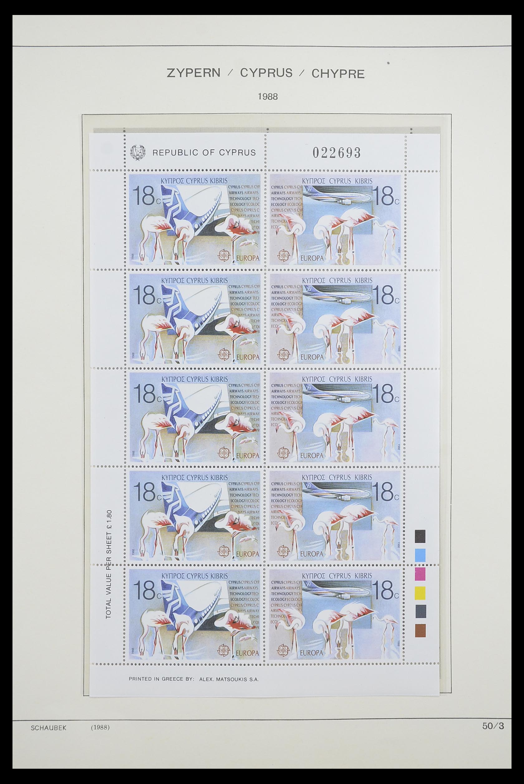 33204 066 - Postzegelverzameling 33204 Cyprus 1960-1992.
