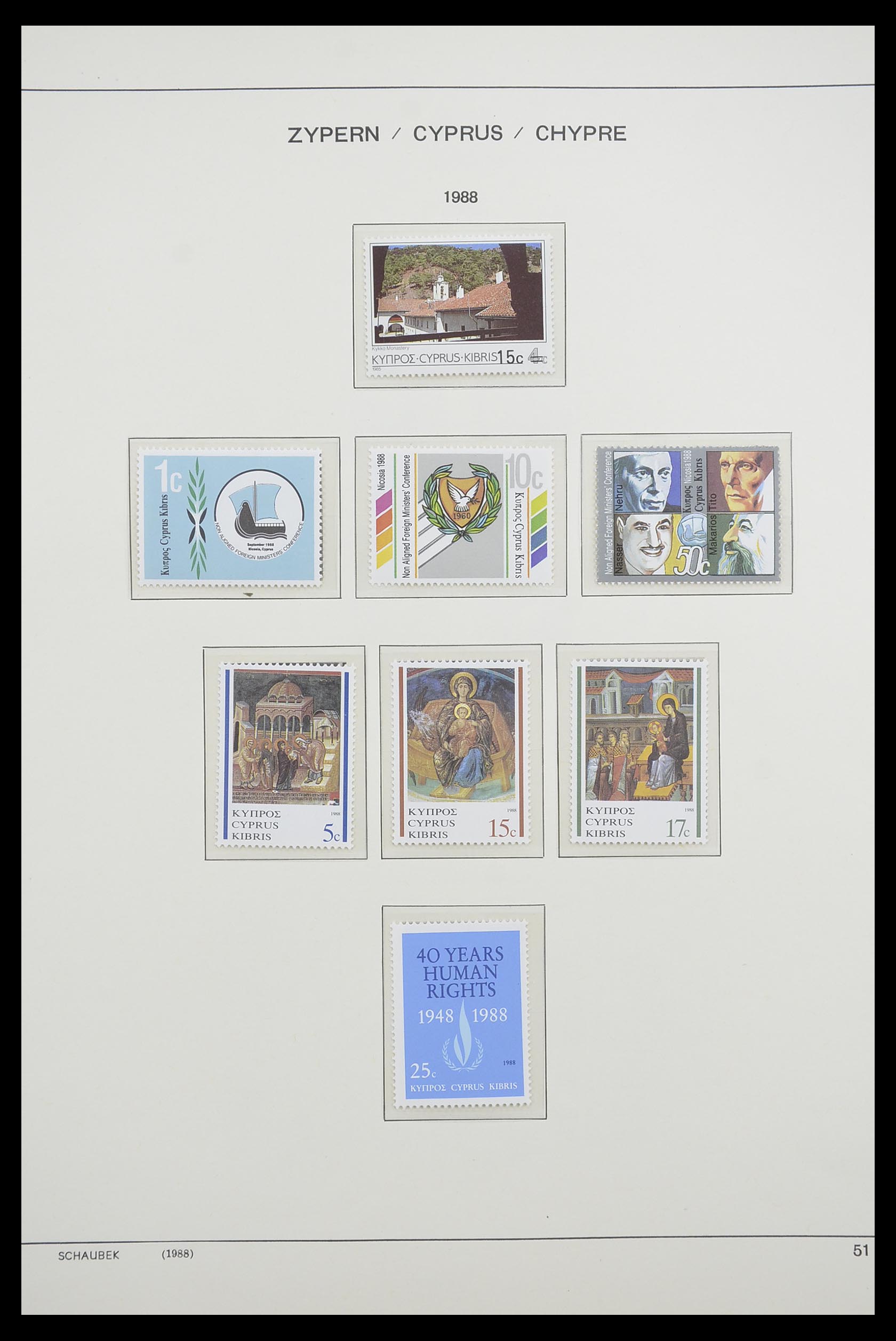 33204 067 - Postzegelverzameling 33204 Cyprus 1960-1992.