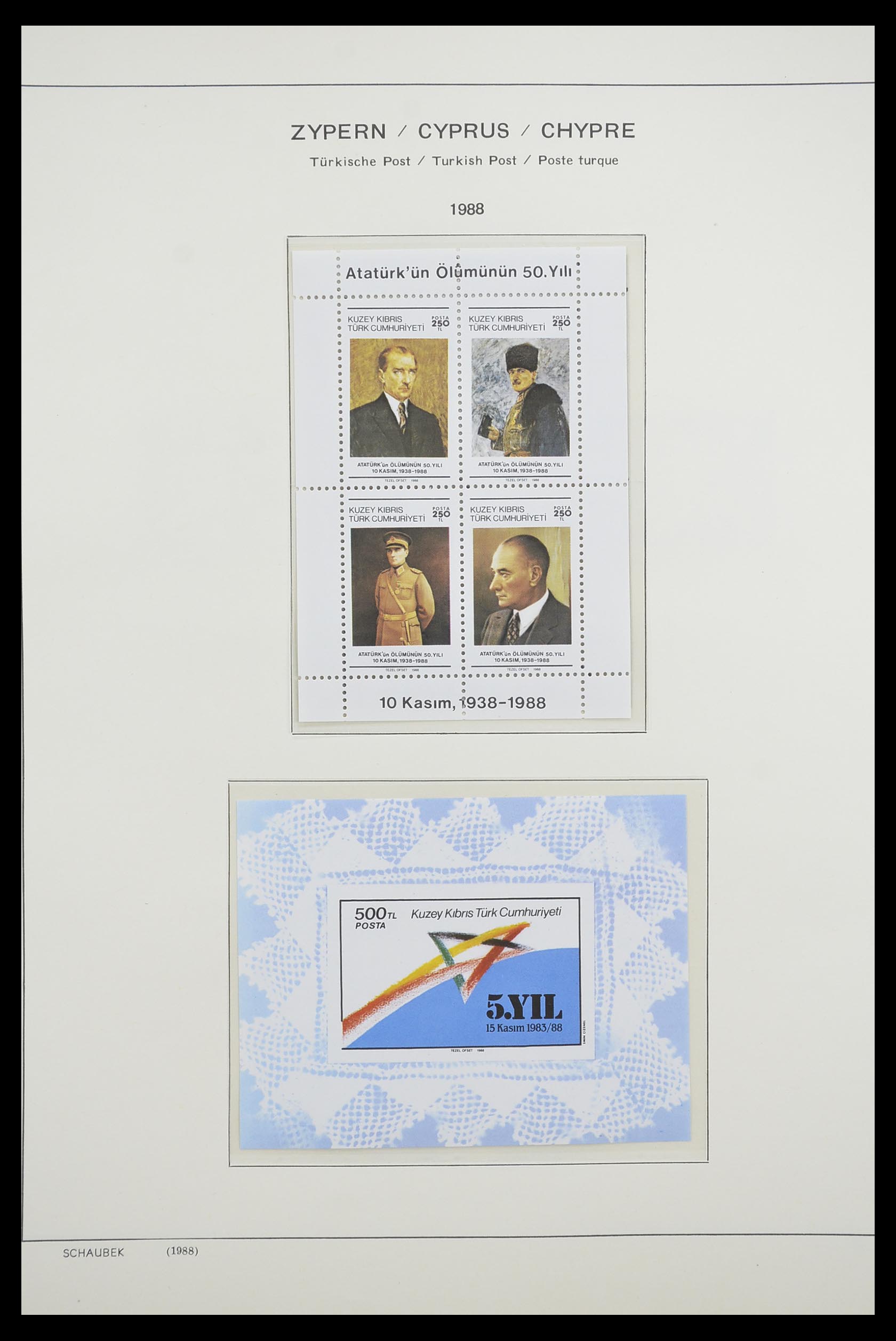 33204 068 - Postzegelverzameling 33204 Cyprus 1960-1992.