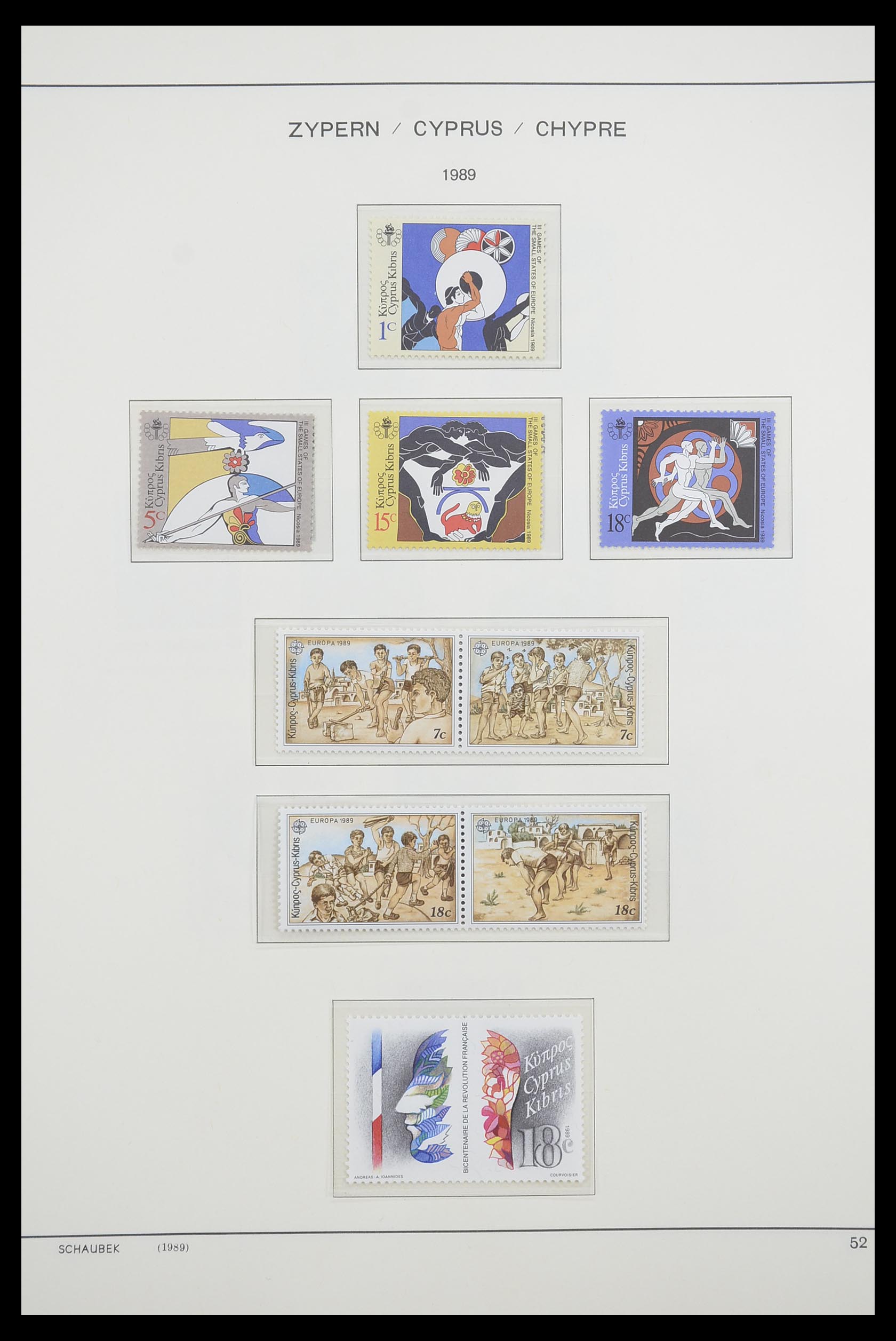 33204 069 - Postzegelverzameling 33204 Cyprus 1960-1992.