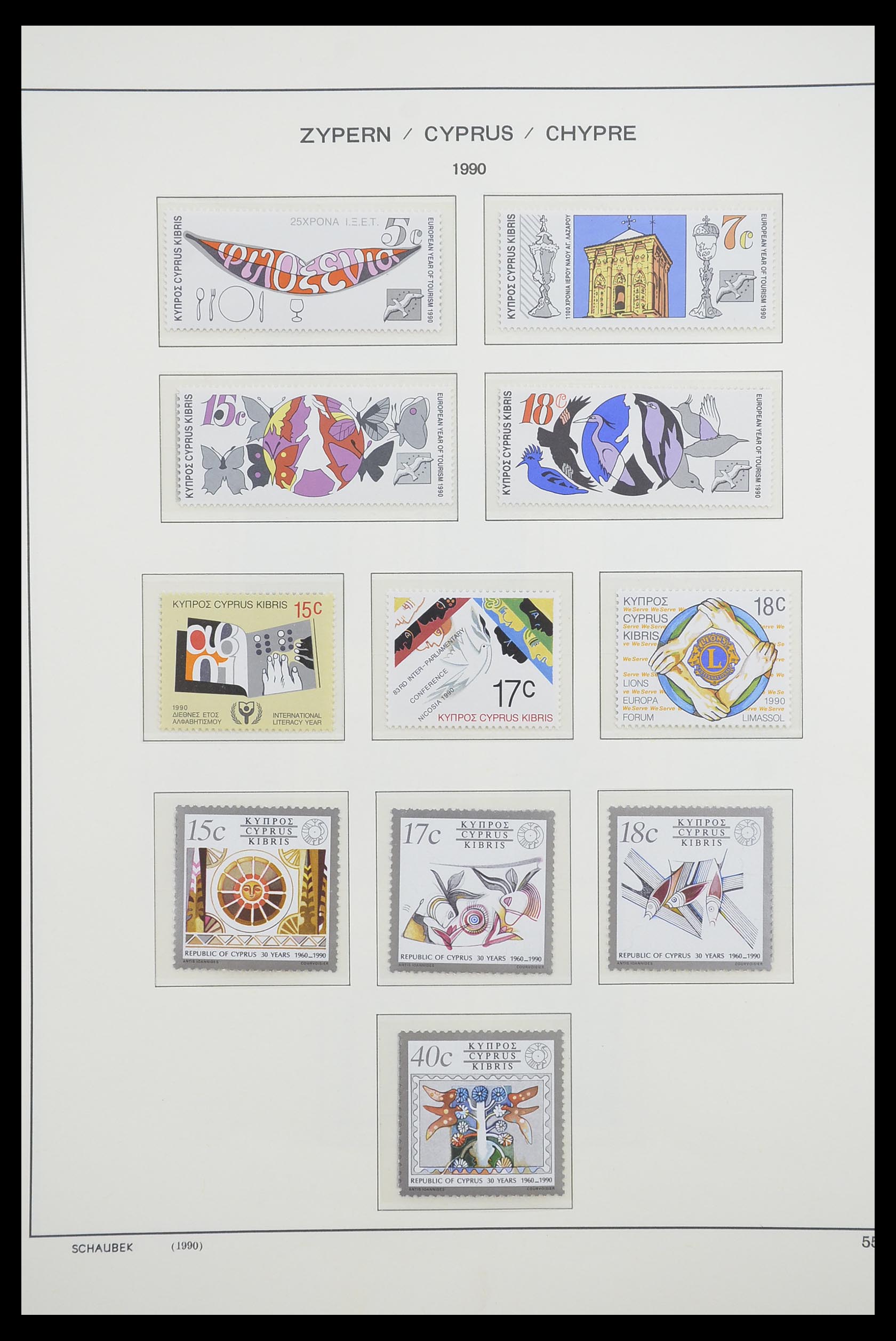33204 073 - Postzegelverzameling 33204 Cyprus 1960-1992.