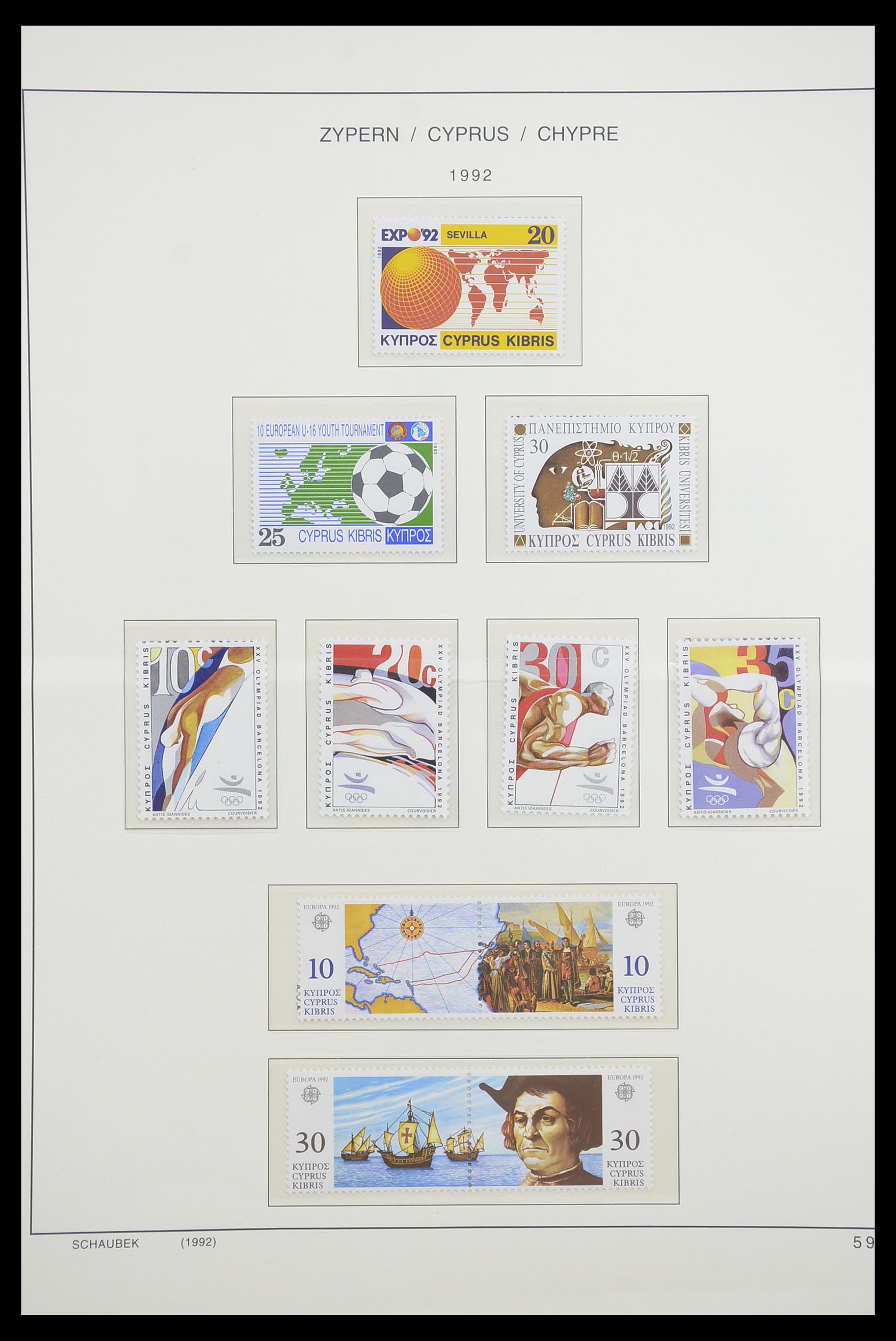 33204 079 - Postzegelverzameling 33204 Cyprus 1960-1992.