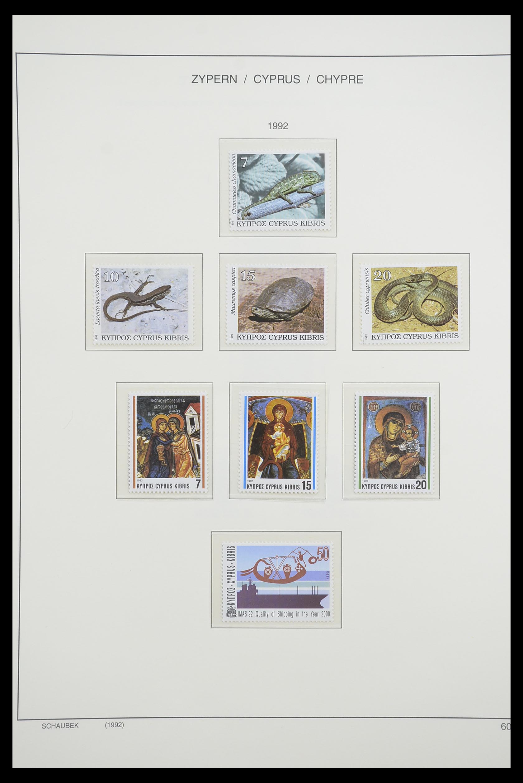 33204 080 - Postzegelverzameling 33204 Cyprus 1960-1992.