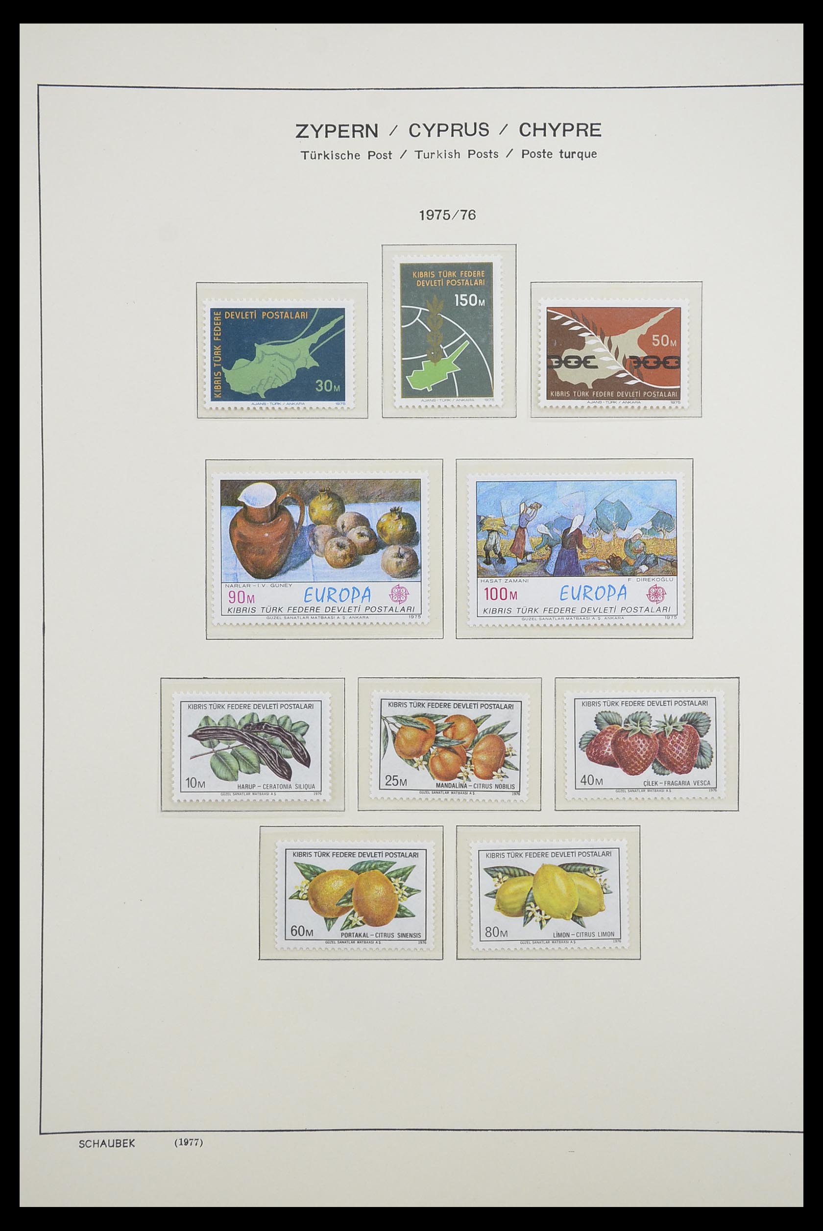 33204 085 - Stamp collection 33204 Cyprus 1960-1992.
