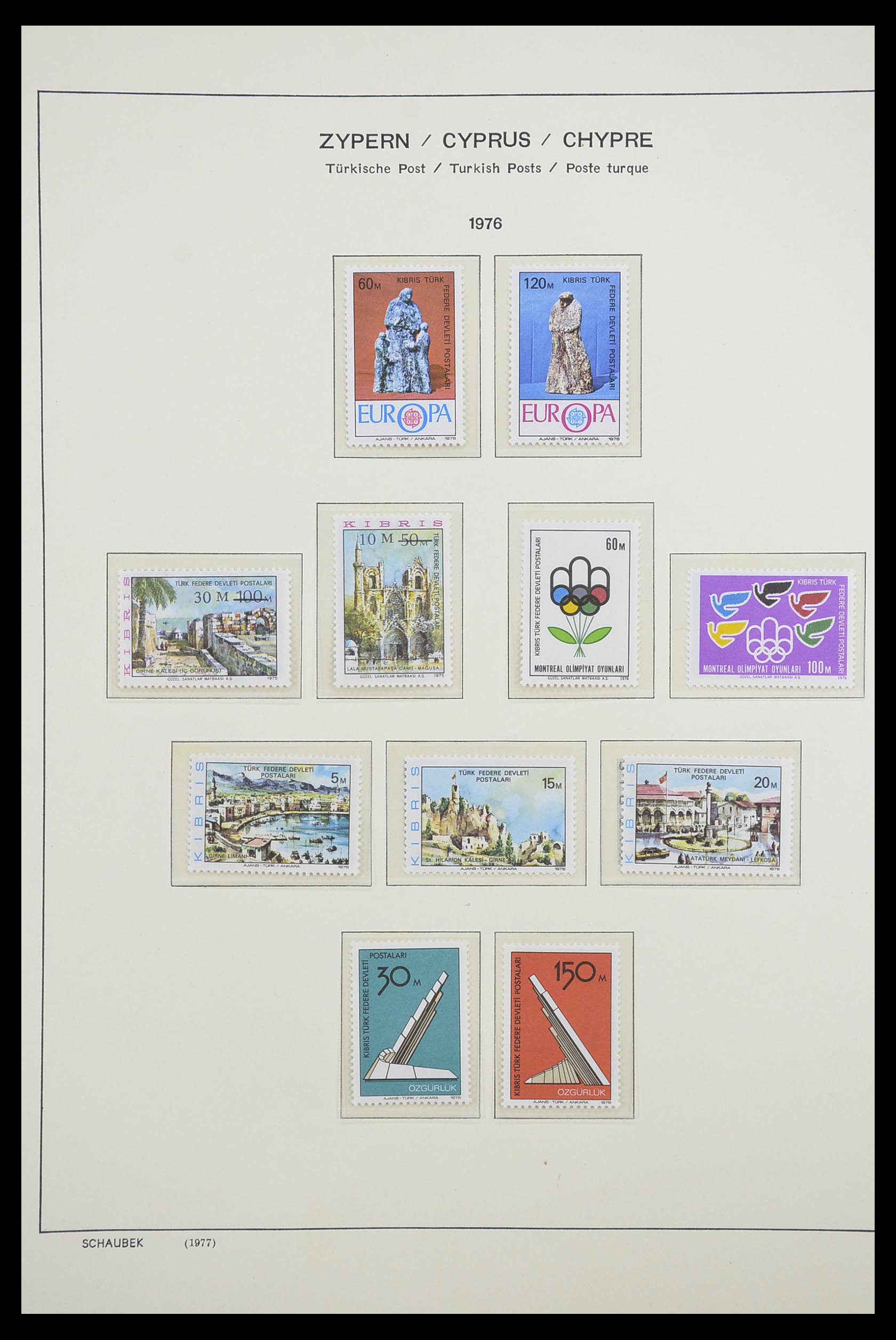 33204 086 - Stamp collection 33204 Cyprus 1960-1992.