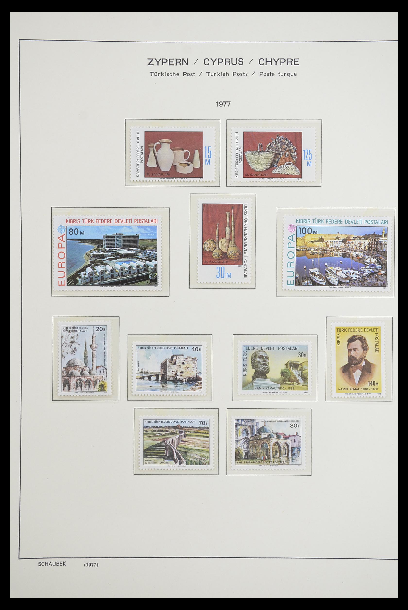 33204 087 - Stamp collection 33204 Cyprus 1960-1992.