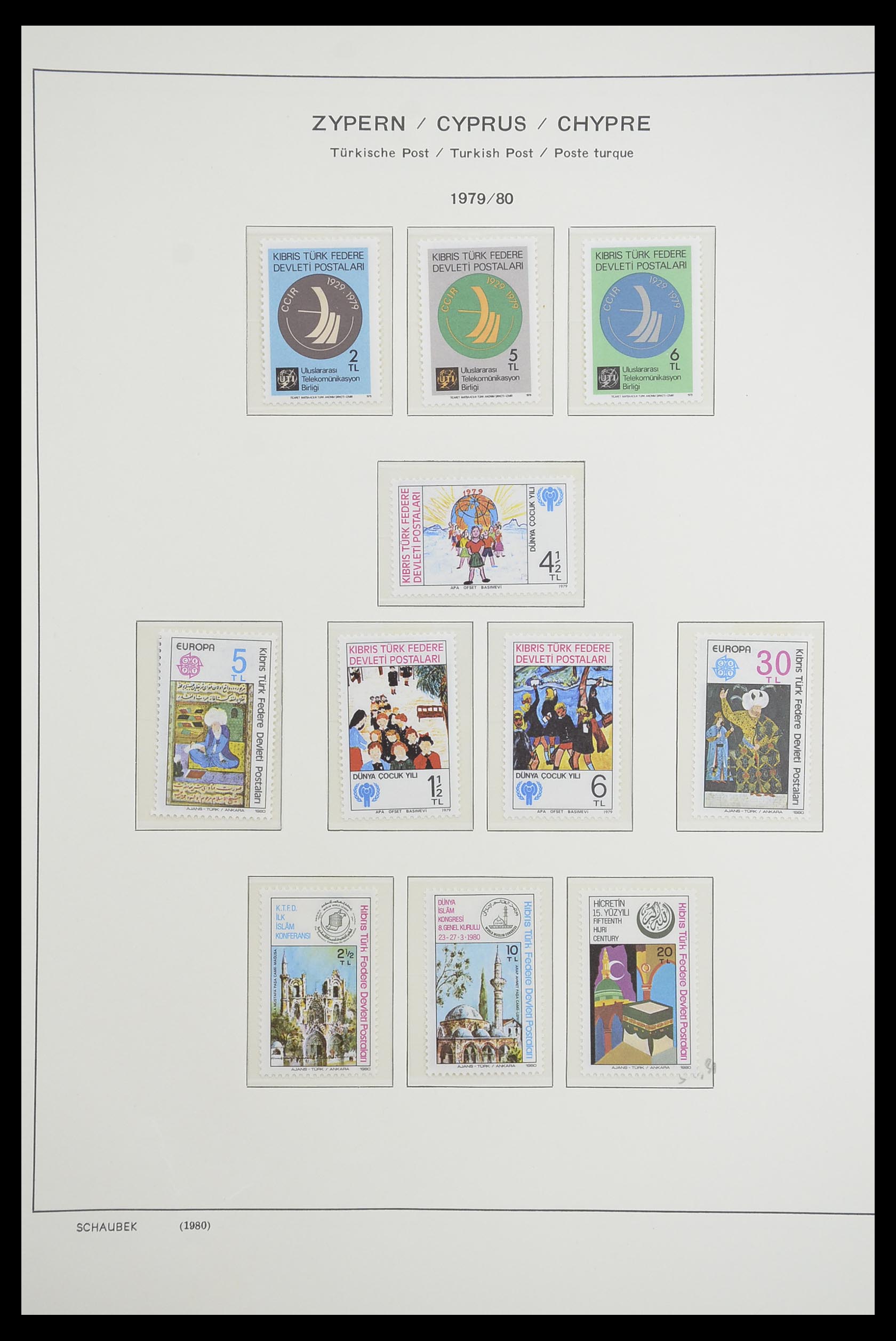 33204 090 - Stamp collection 33204 Cyprus 1960-1992.