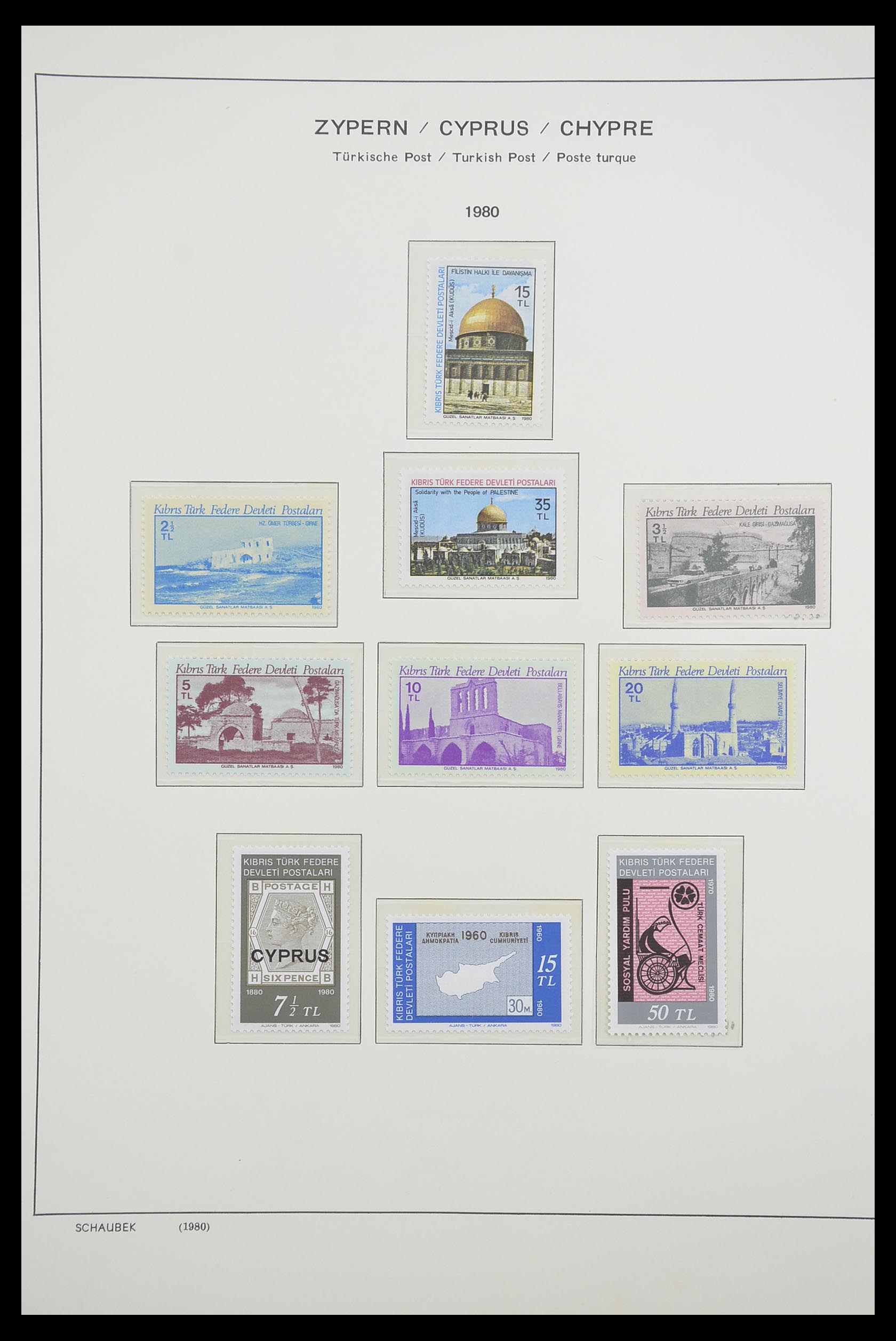 33204 092 - Stamp collection 33204 Cyprus 1960-1992.