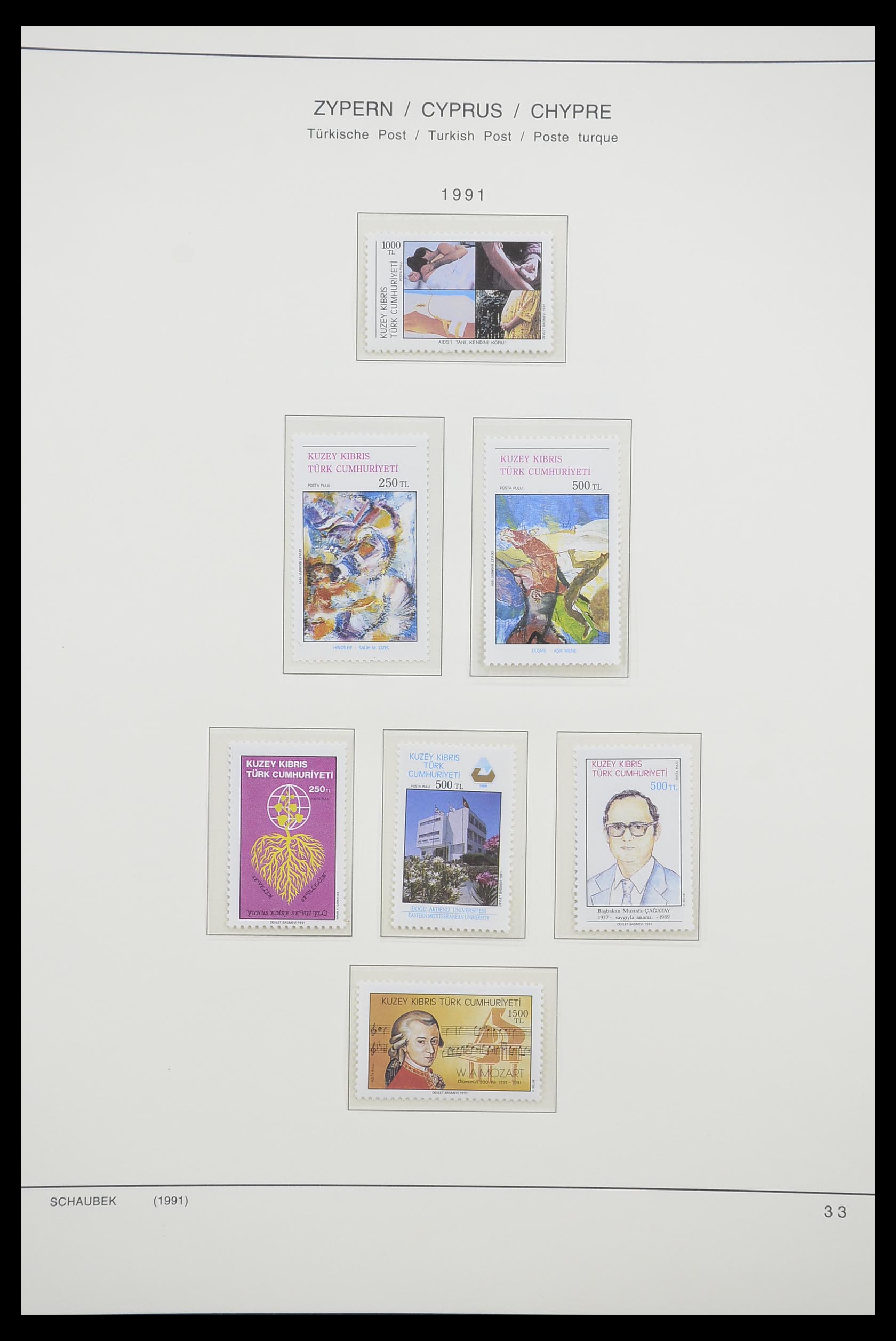 33204 121 - Postzegelverzameling 33204 Cyprus 1960-1992.