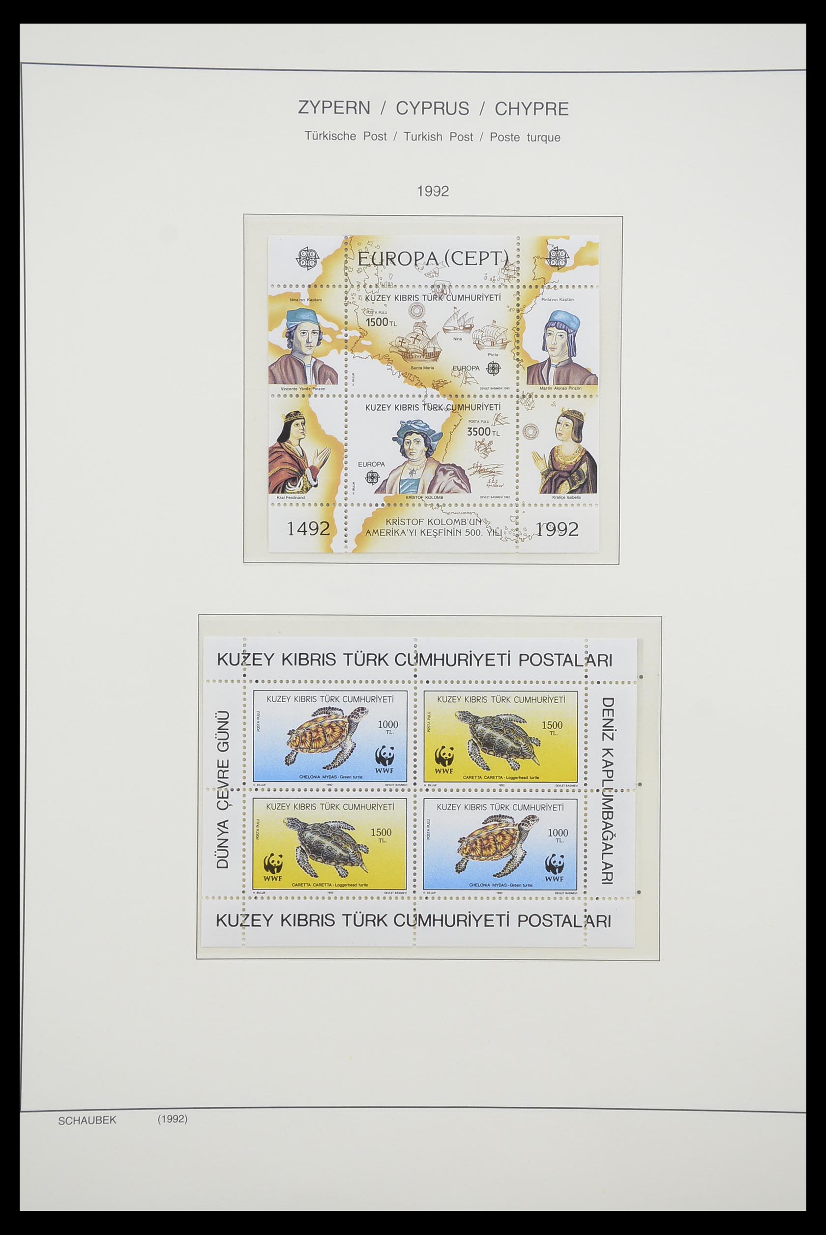 33204 125 - Stamp collection 33204 Cyprus 1960-1992.