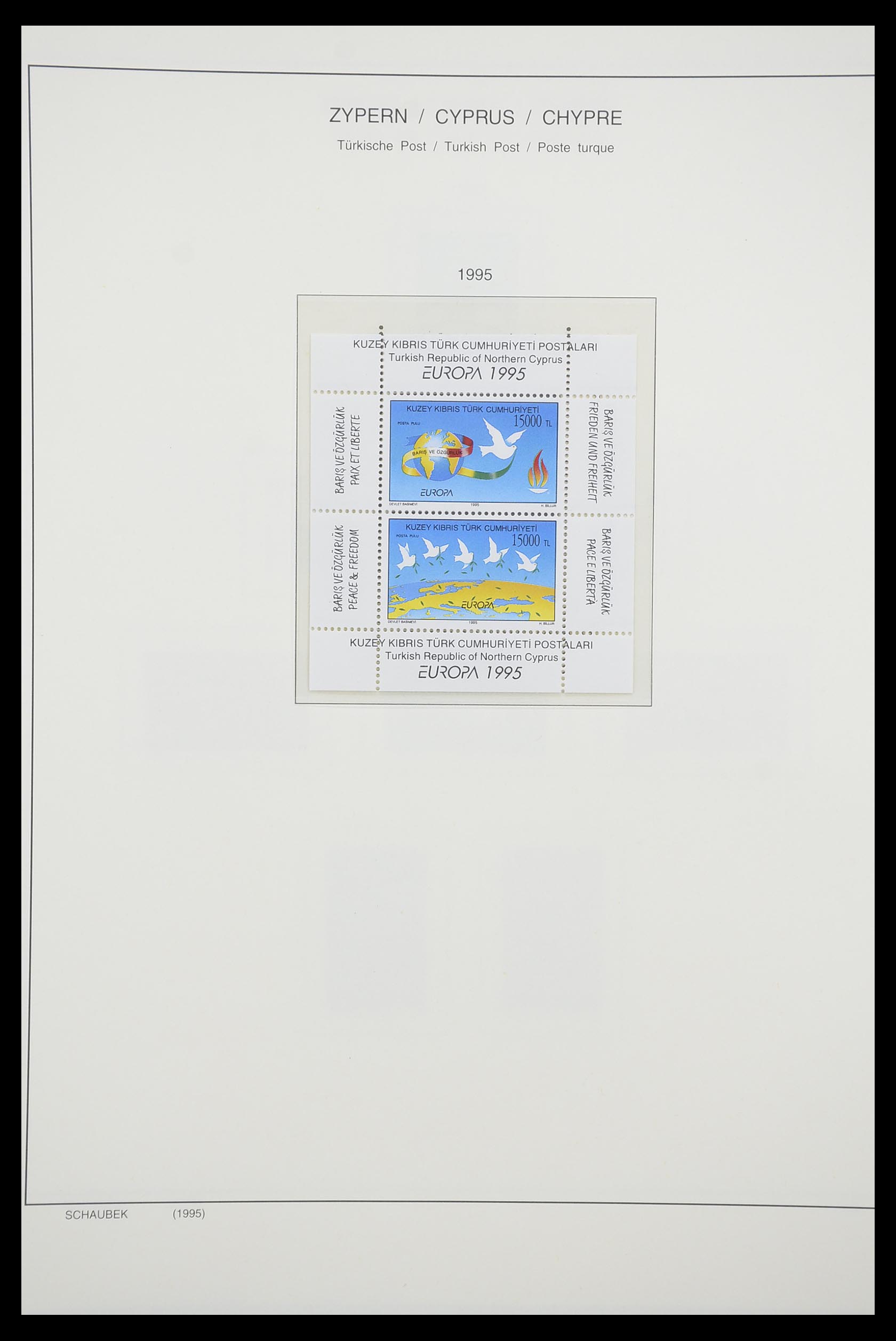 33204 126 - Postzegelverzameling 33204 Cyprus 1960-1992.