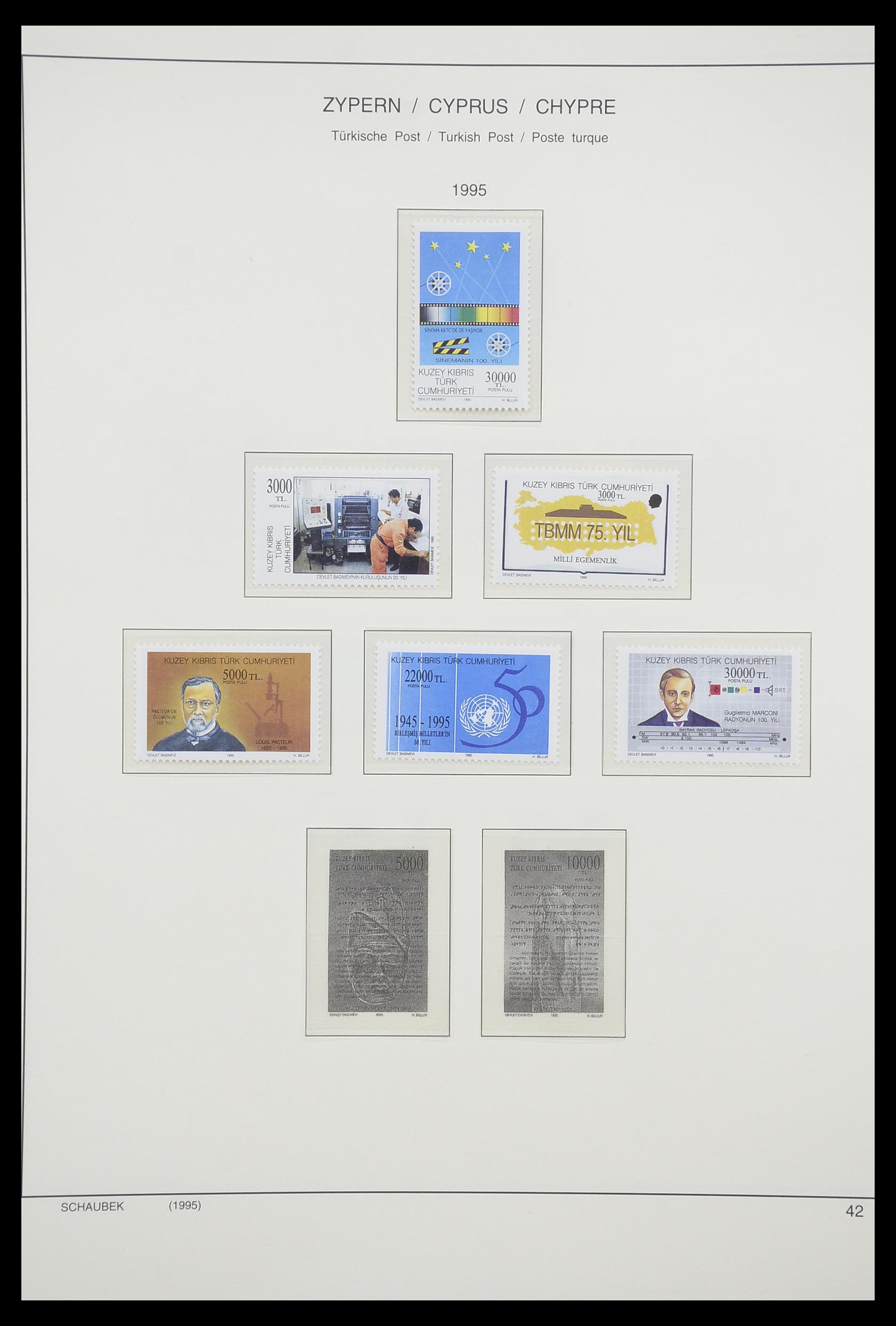 33204 127 - Postzegelverzameling 33204 Cyprus 1960-1992.