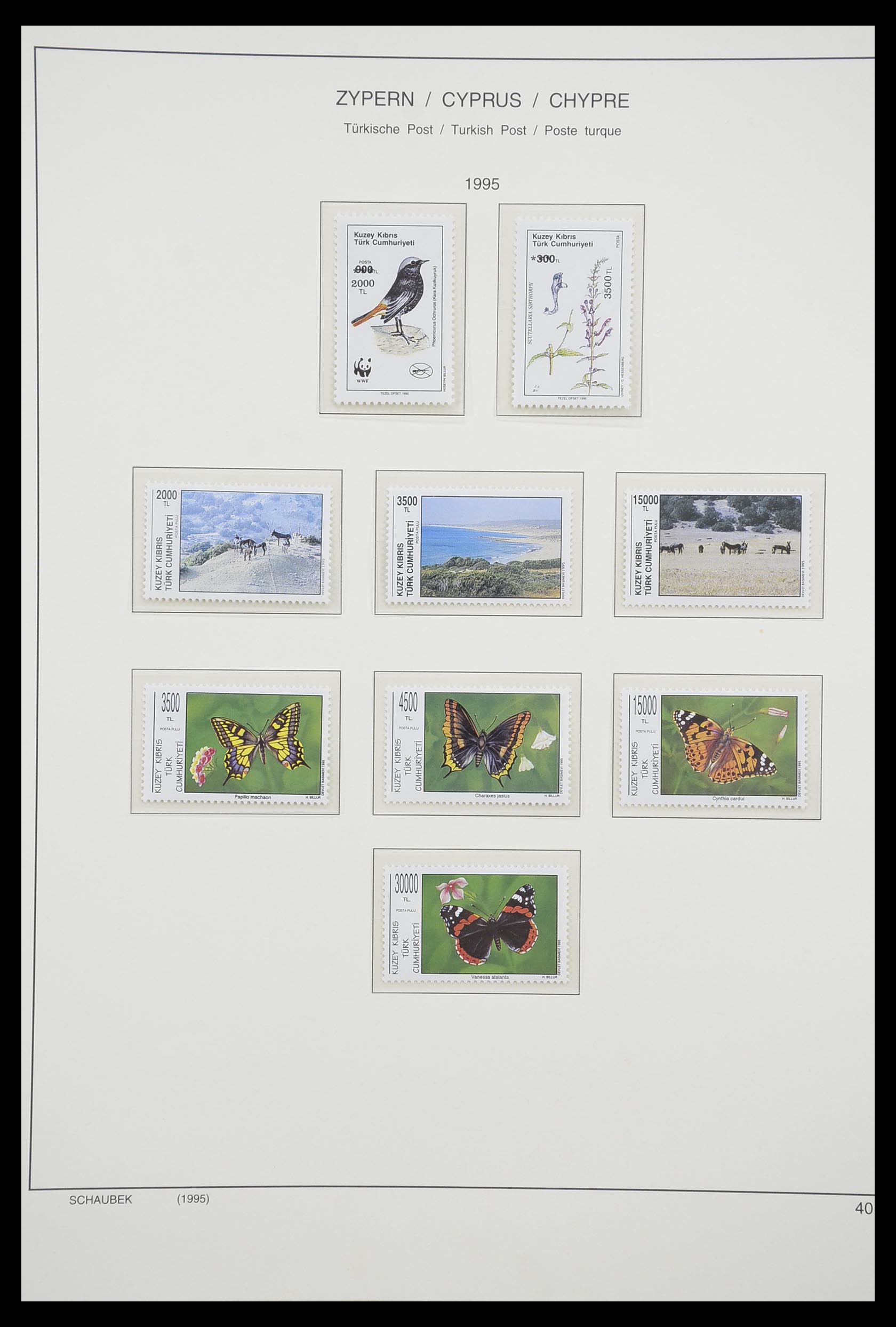 33204 129 - Postzegelverzameling 33204 Cyprus 1960-1992.