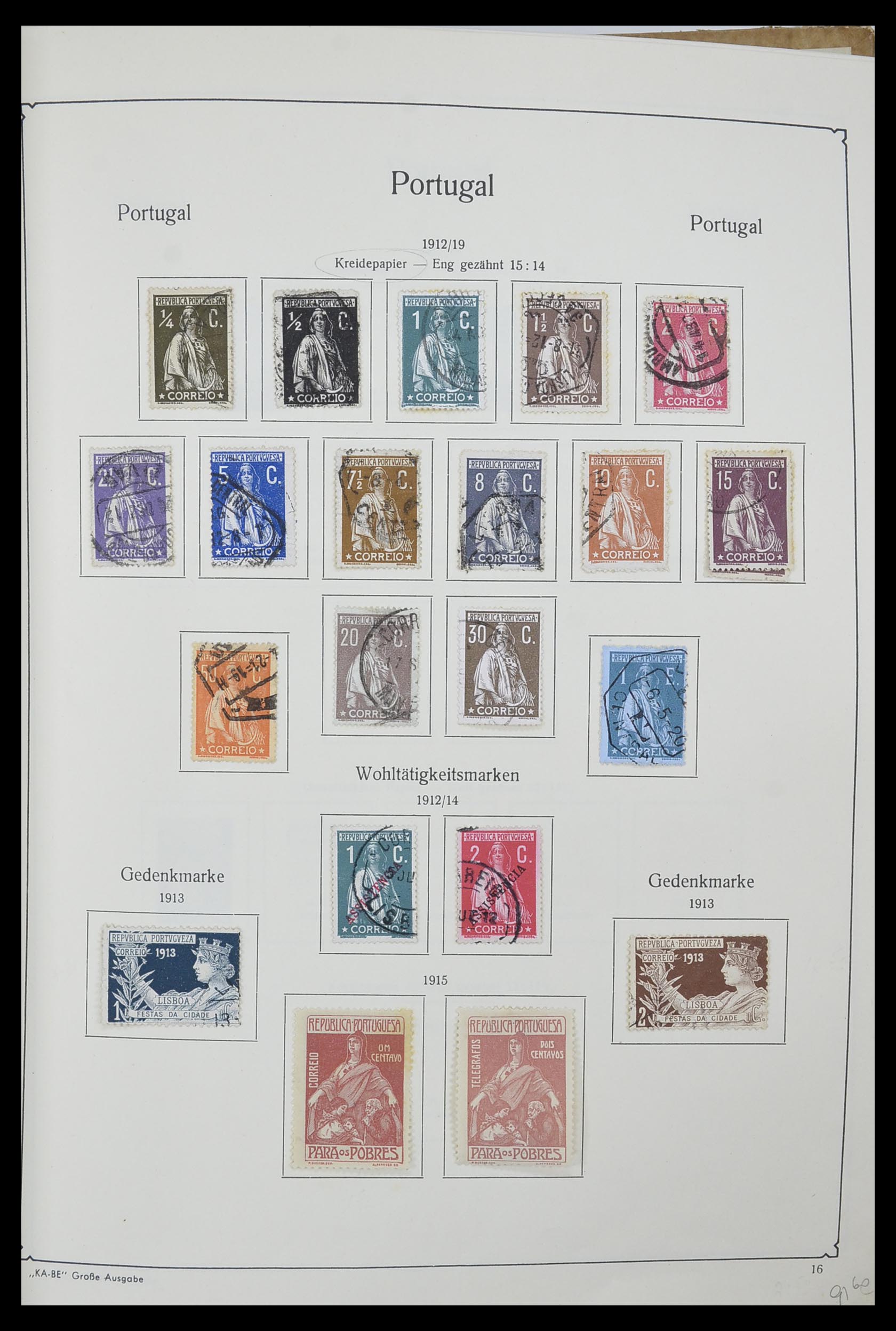 33205 018 - Postzegelverzameling 33205 Portugal 1853-1982.