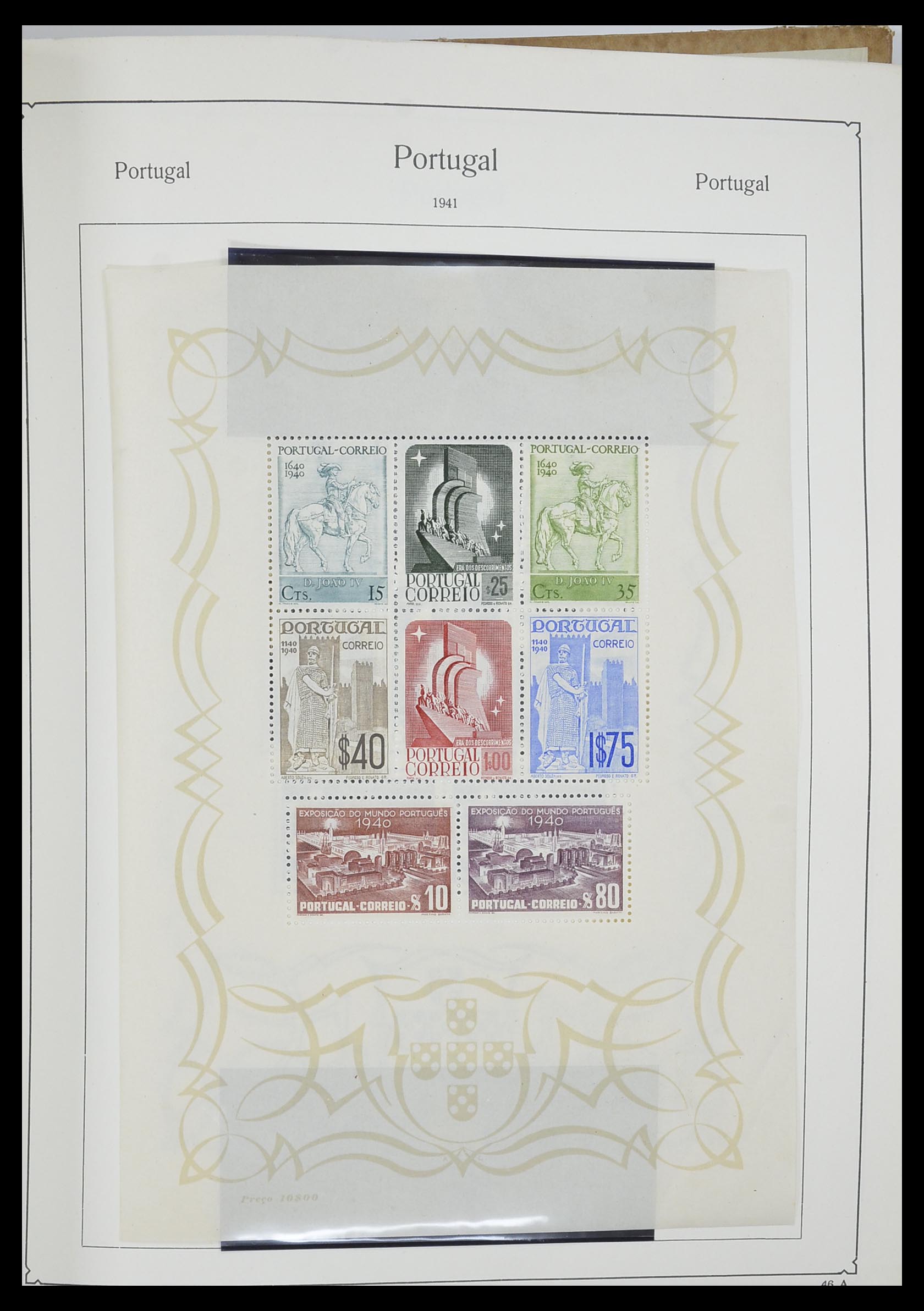 33205 052 - Postzegelverzameling 33205 Portugal 1853-1982.
