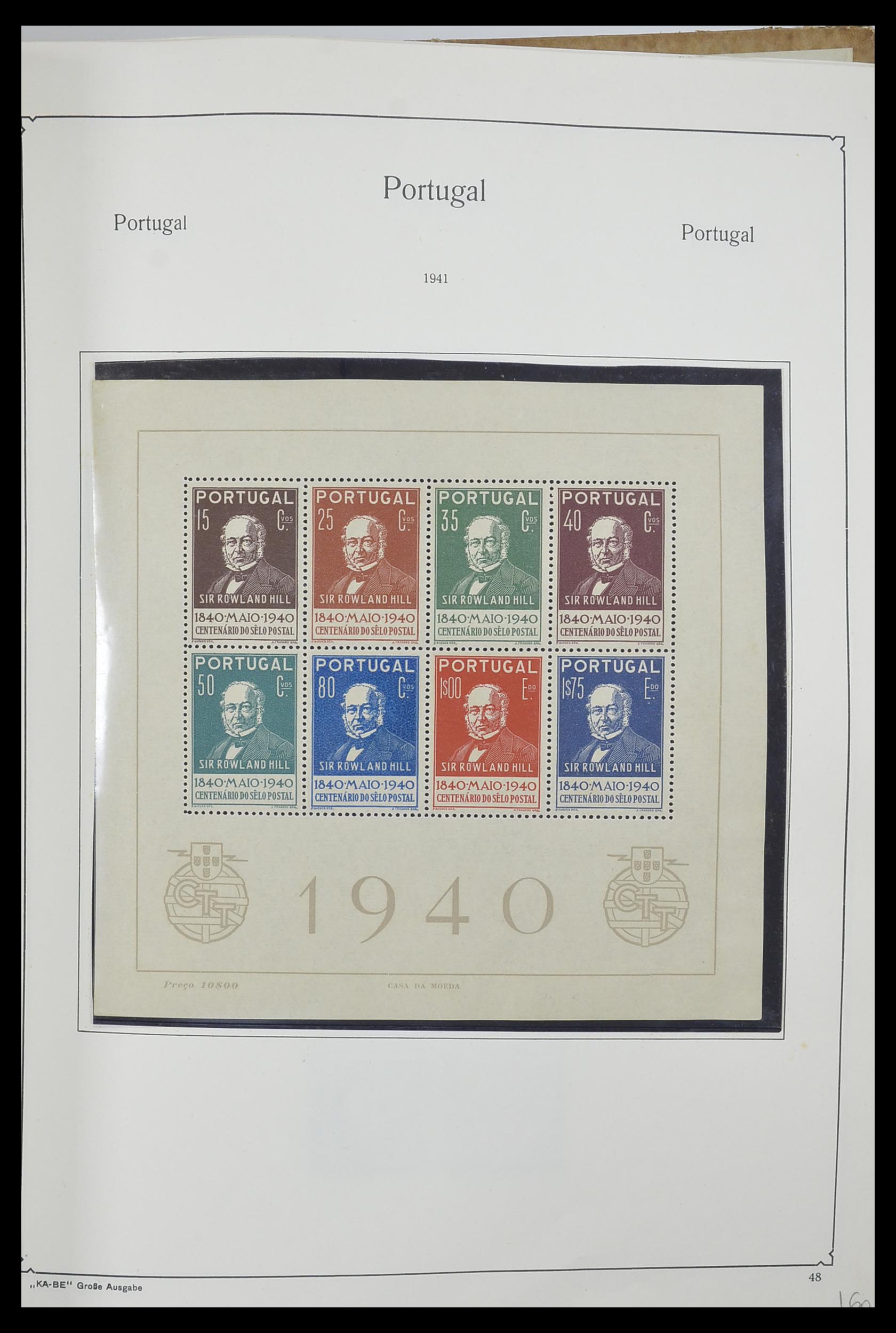 33205 054 - Postzegelverzameling 33205 Portugal 1853-1982.