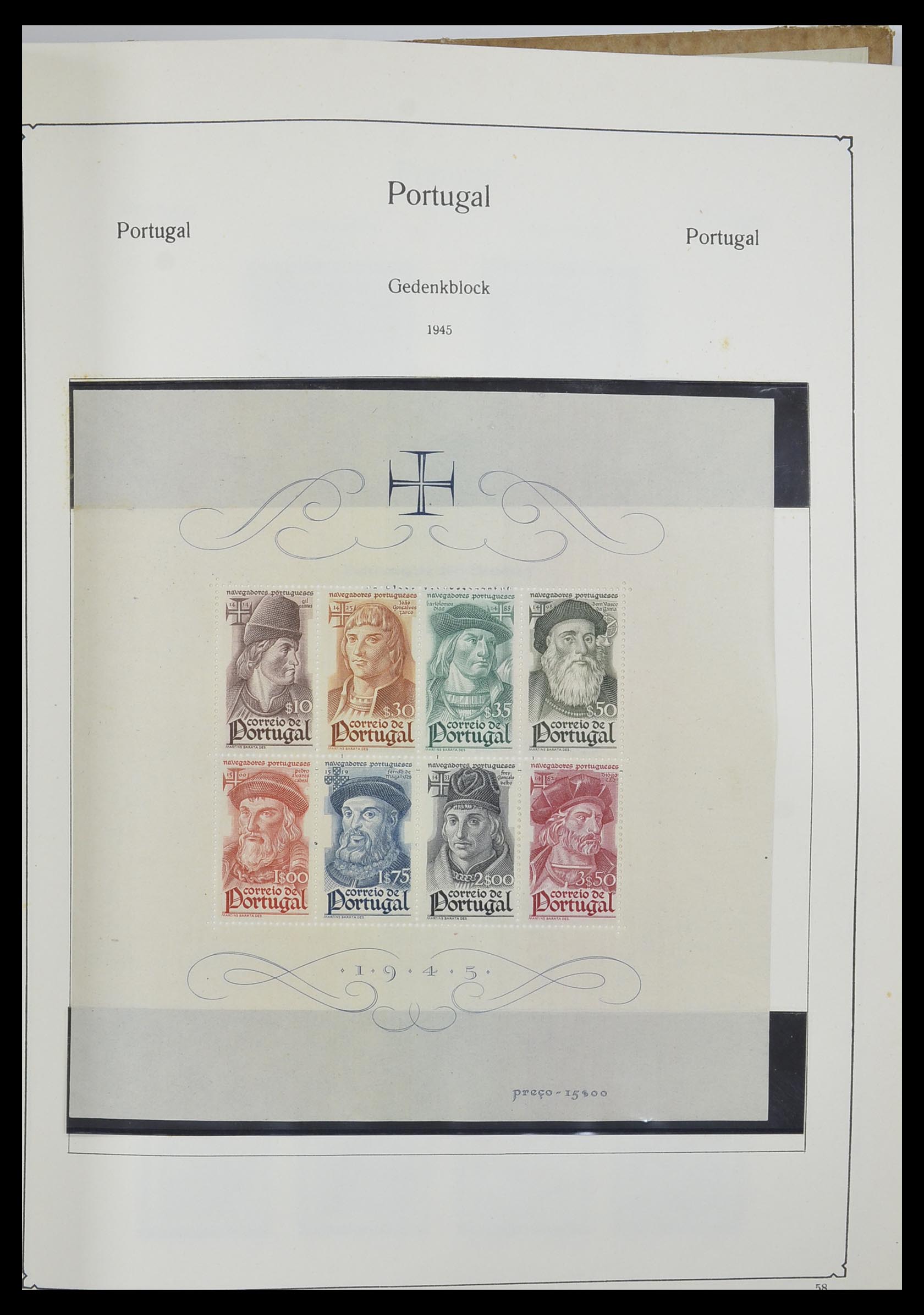 33205 063 - Postzegelverzameling 33205 Portugal 1853-1982.