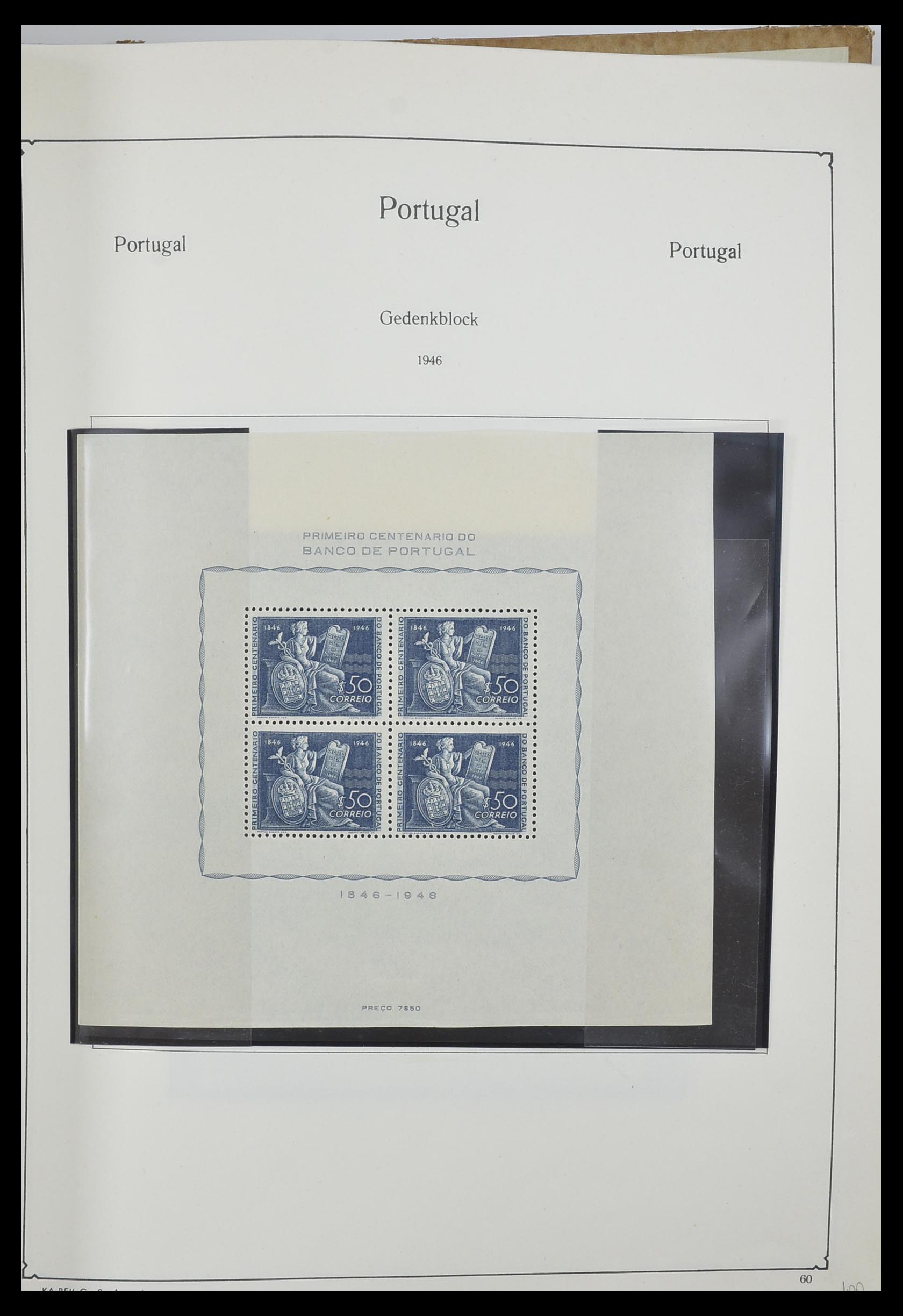 33205 065 - Postzegelverzameling 33205 Portugal 1853-1982.