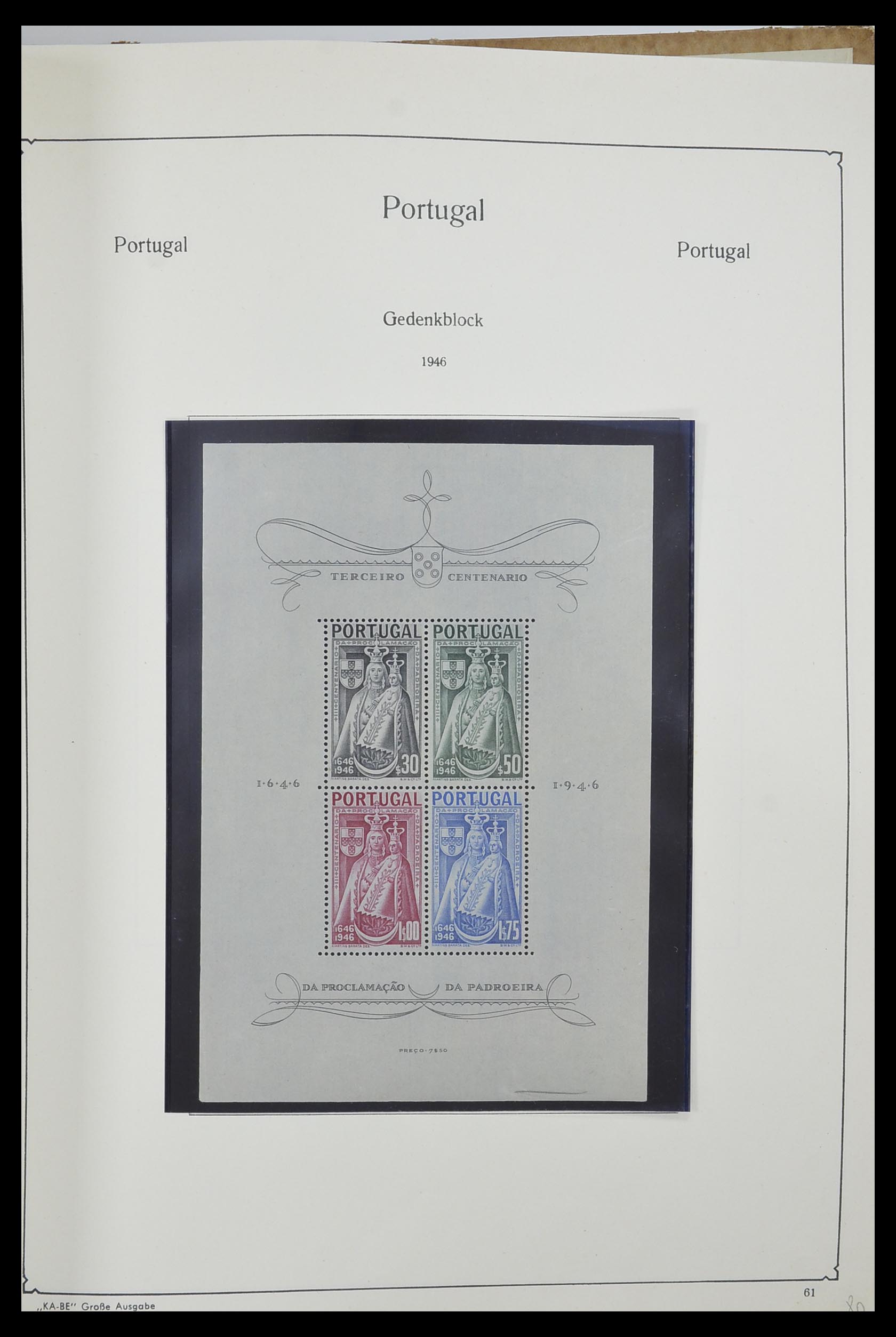 33205 066 - Postzegelverzameling 33205 Portugal 1853-1982.