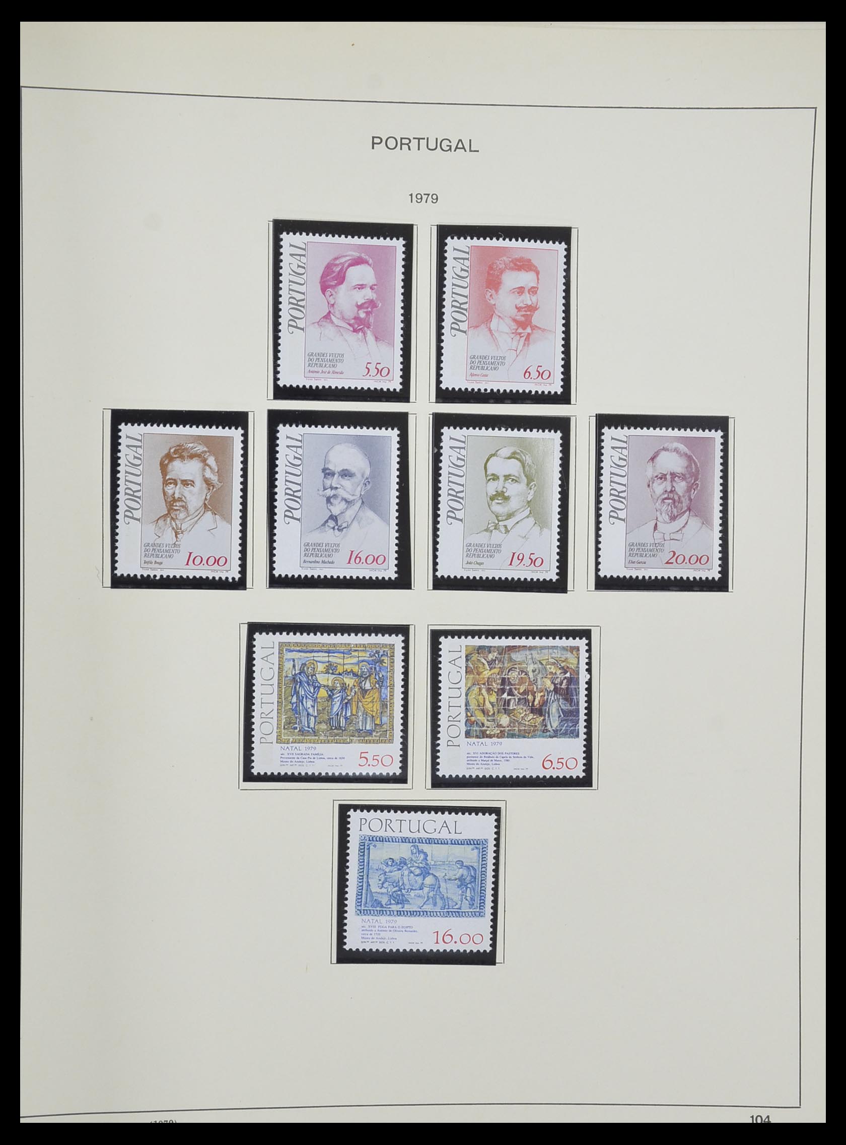 33205 152 - Postzegelverzameling 33205 Portugal 1853-1982.