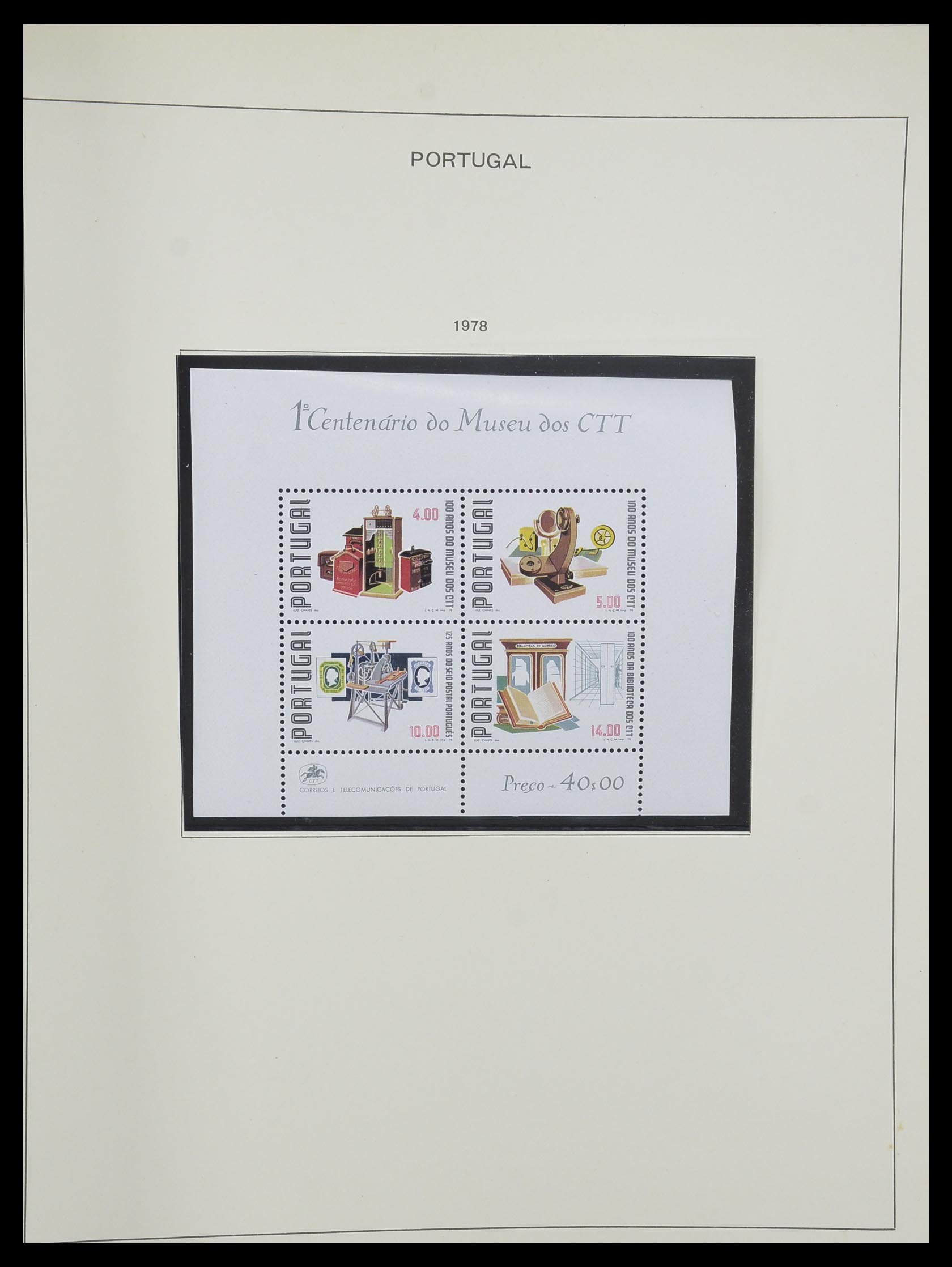 33205 153 - Postzegelverzameling 33205 Portugal 1853-1982.