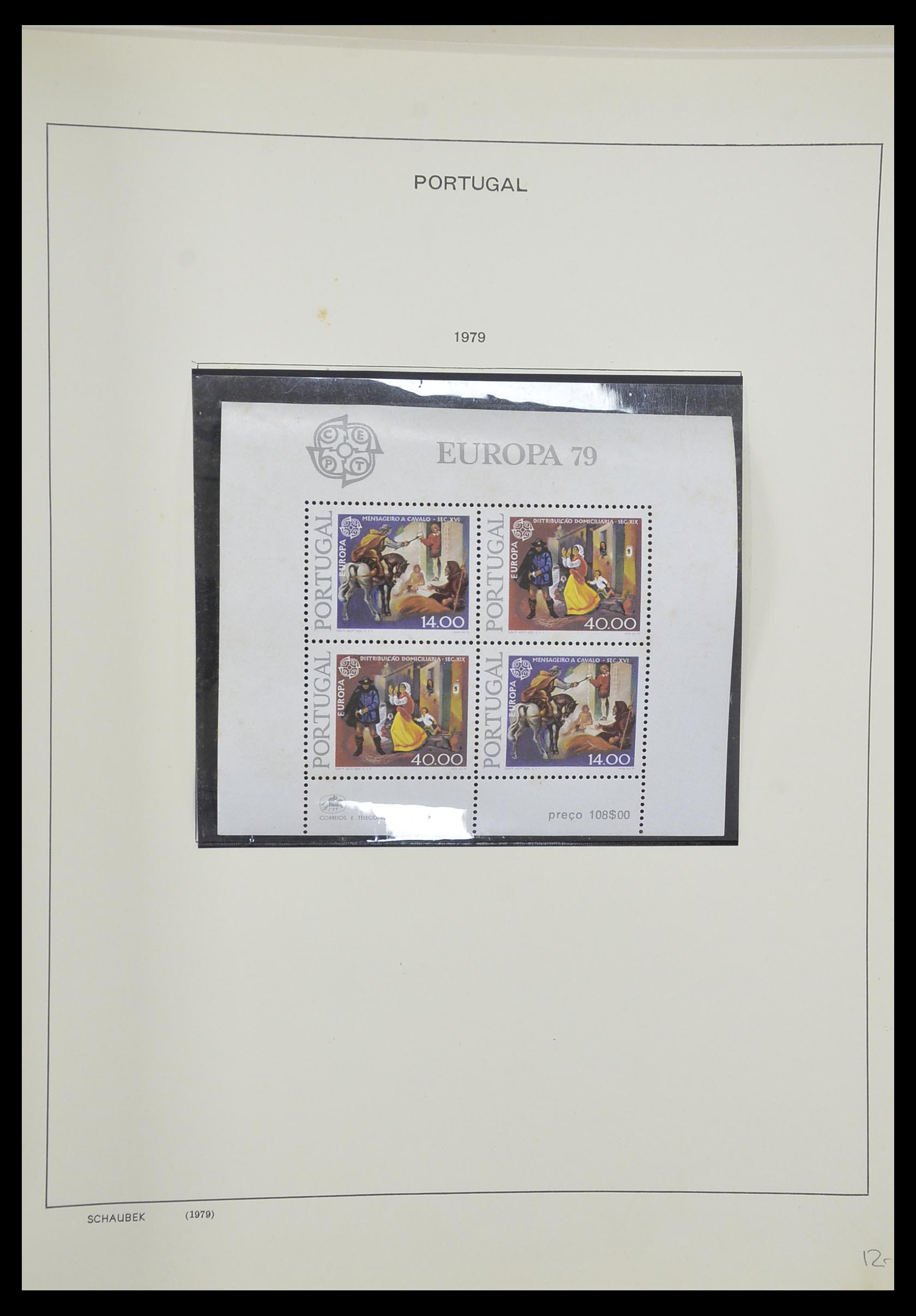 33205 155 - Postzegelverzameling 33205 Portugal 1853-1982.
