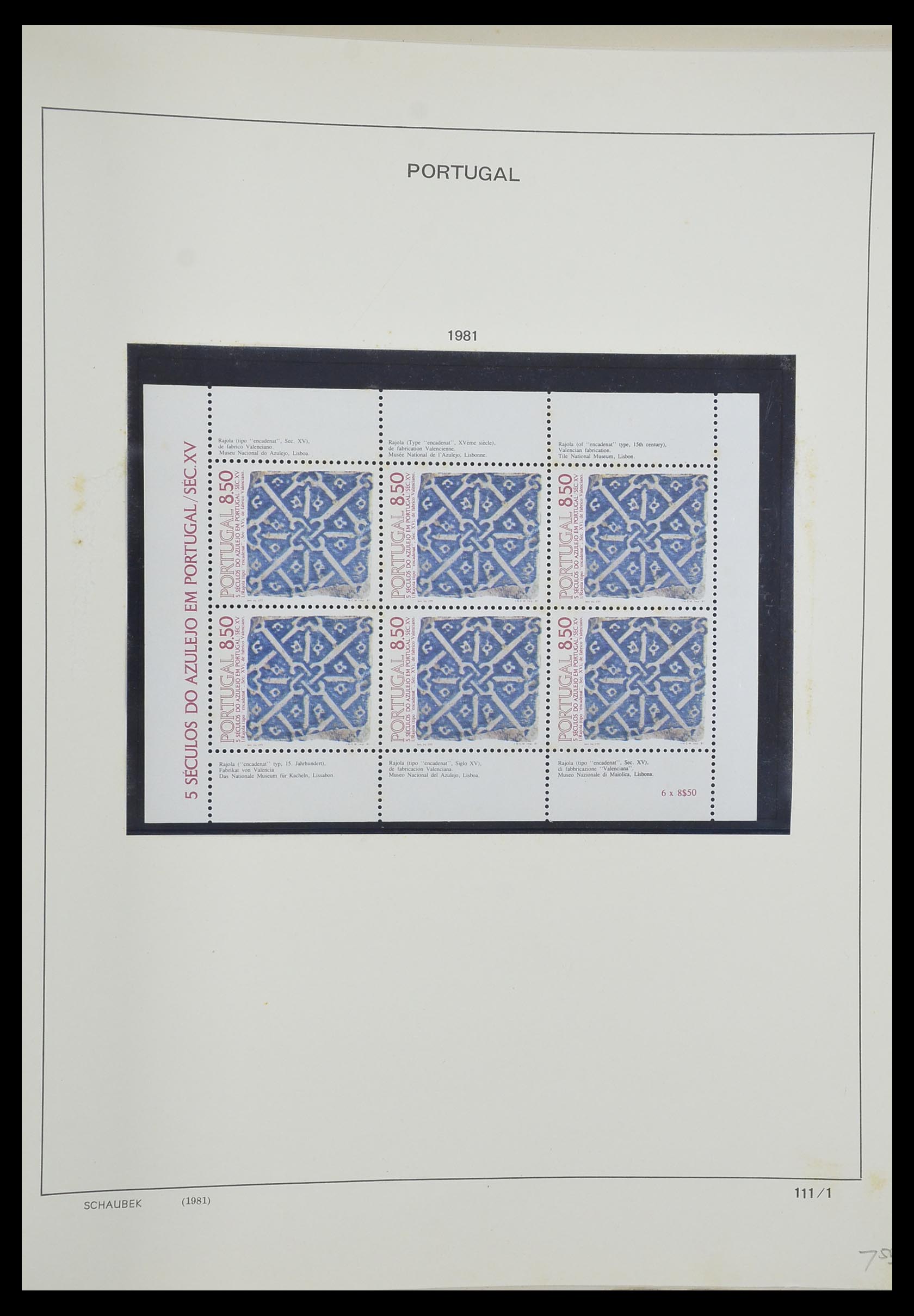 33205 160 - Postzegelverzameling 33205 Portugal 1853-1982.