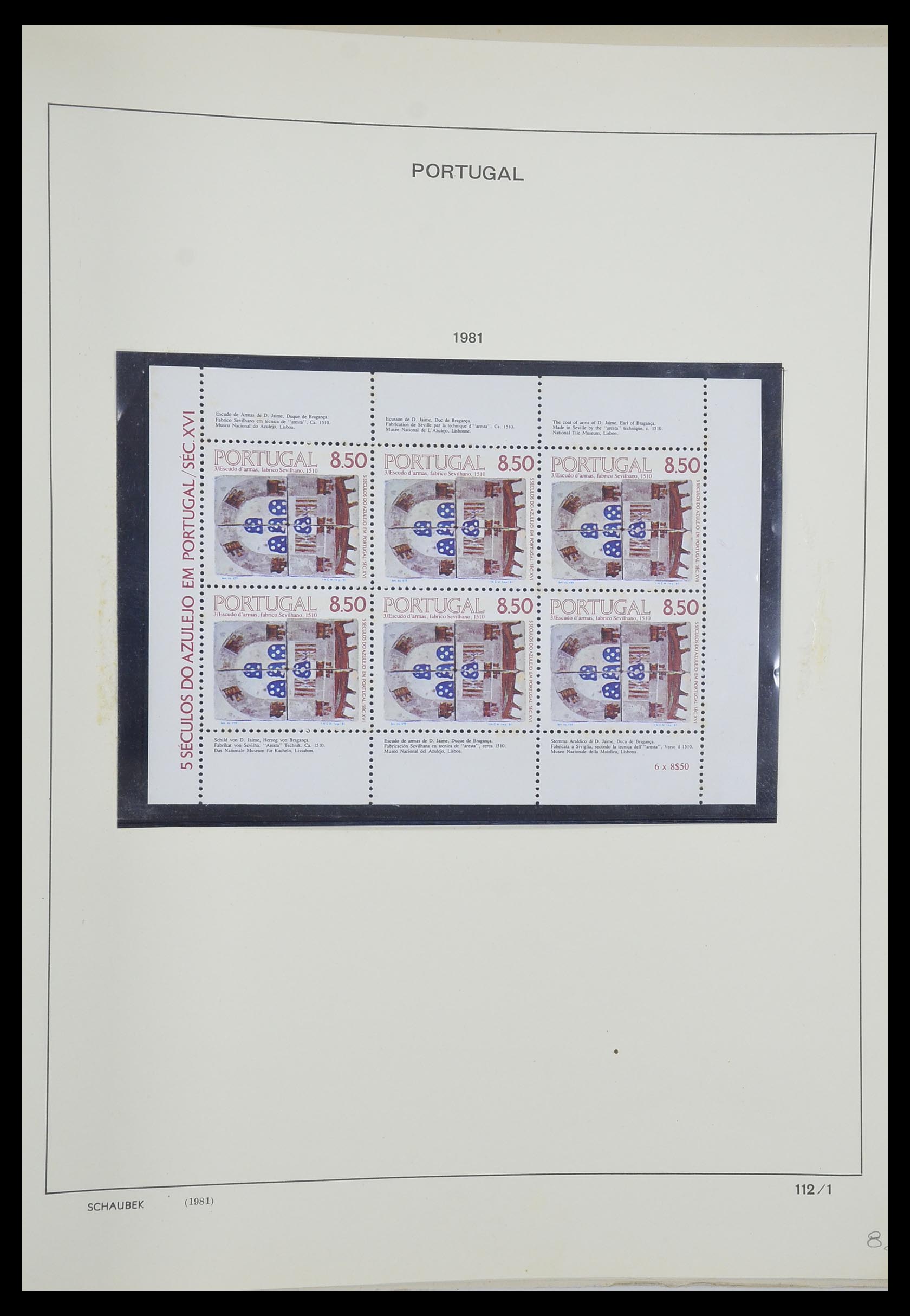 33205 162 - Postzegelverzameling 33205 Portugal 1853-1982.