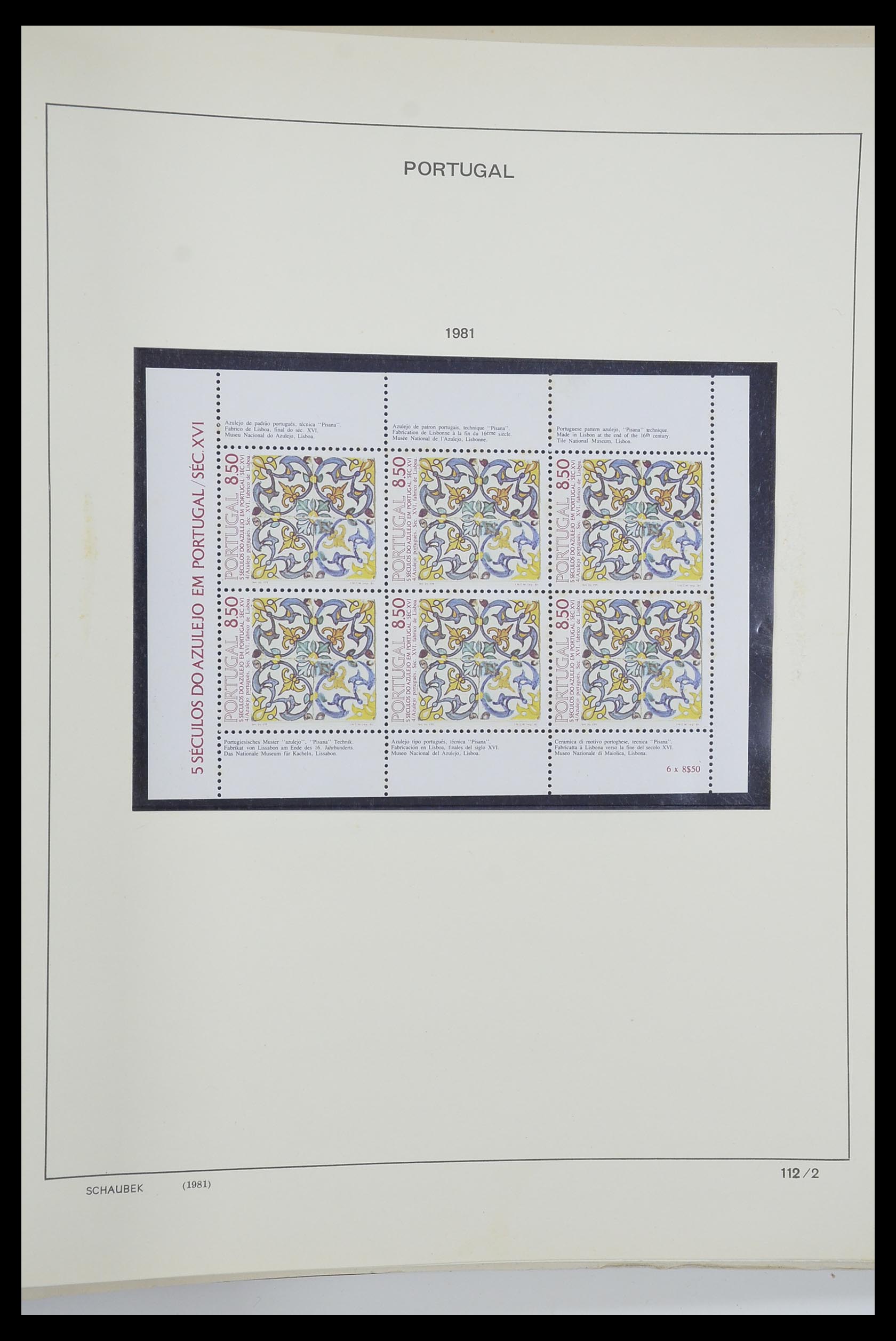33205 163 - Postzegelverzameling 33205 Portugal 1853-1982.