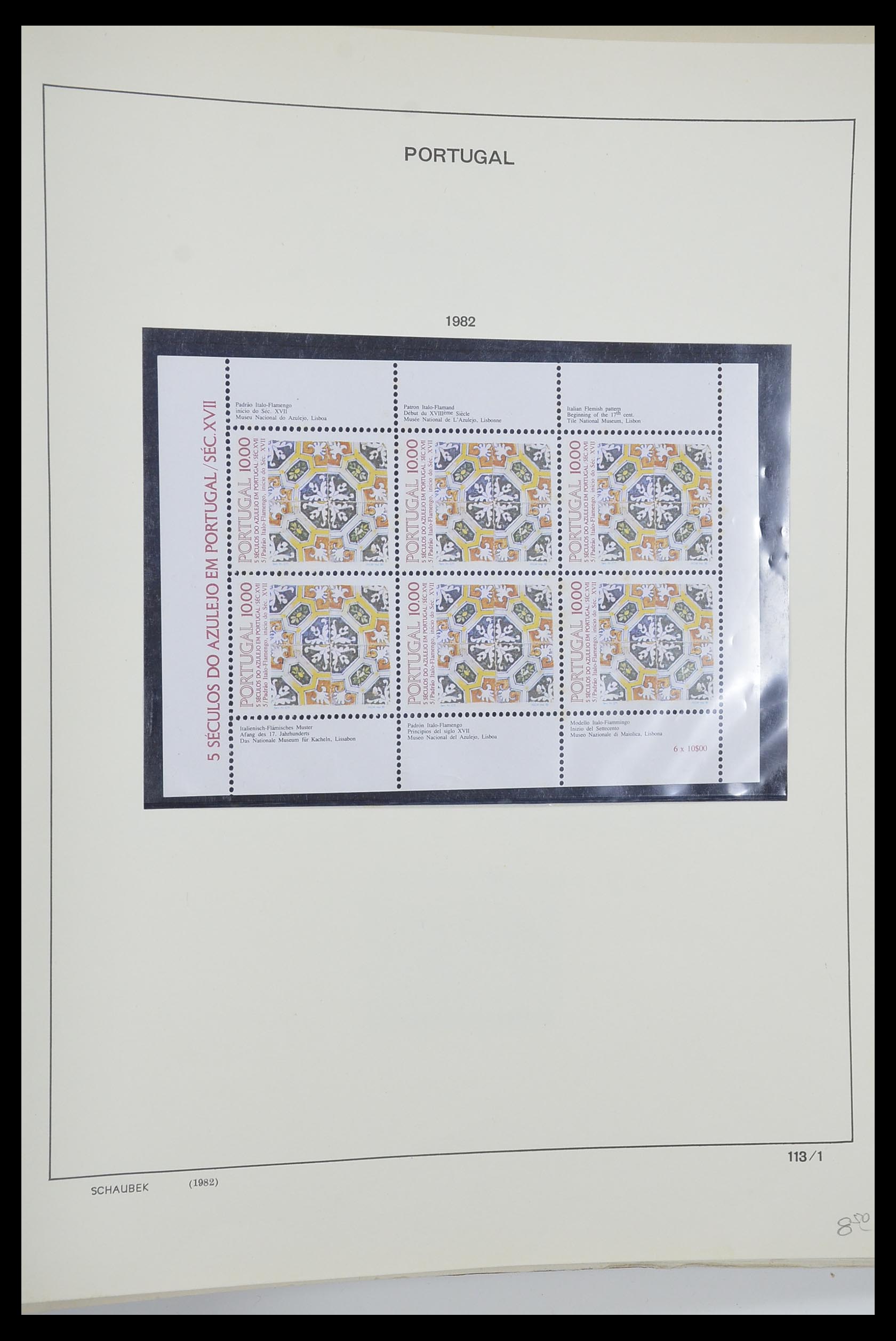 33205 166 - Postzegelverzameling 33205 Portugal 1853-1982.