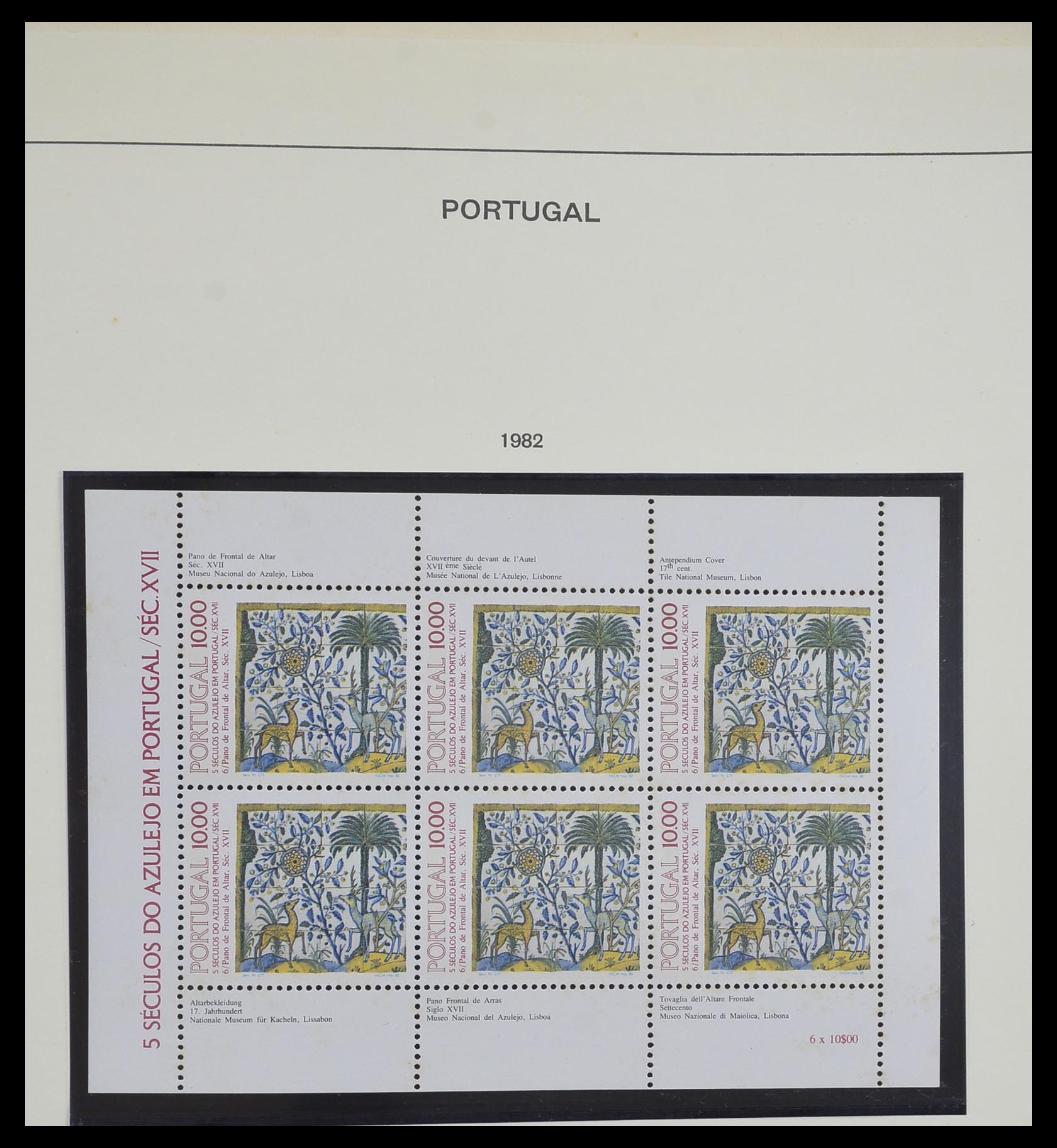 33205 168 - Postzegelverzameling 33205 Portugal 1853-1982.