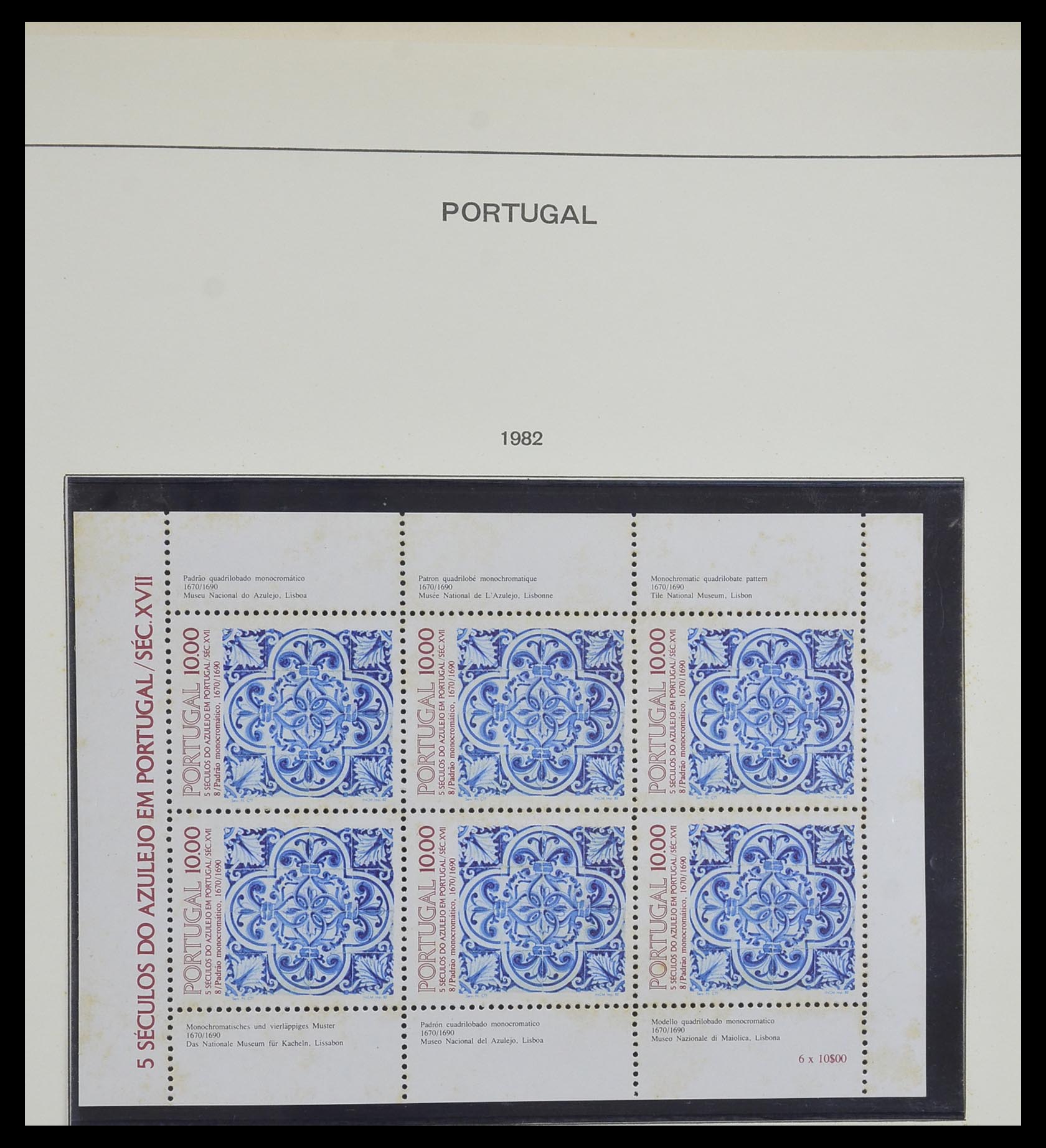 33205 169 - Postzegelverzameling 33205 Portugal 1853-1982.