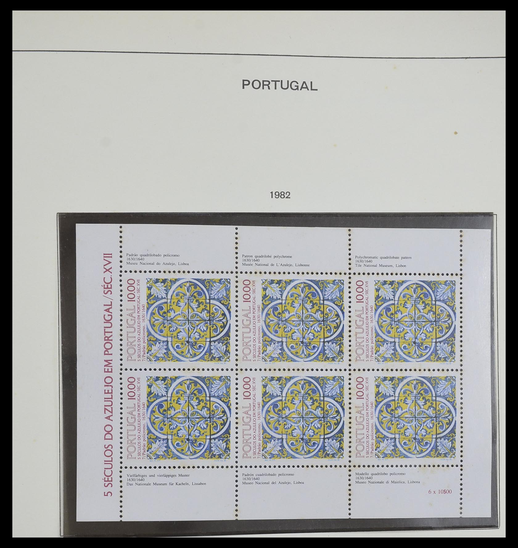 33205 170 - Postzegelverzameling 33205 Portugal 1853-1982.